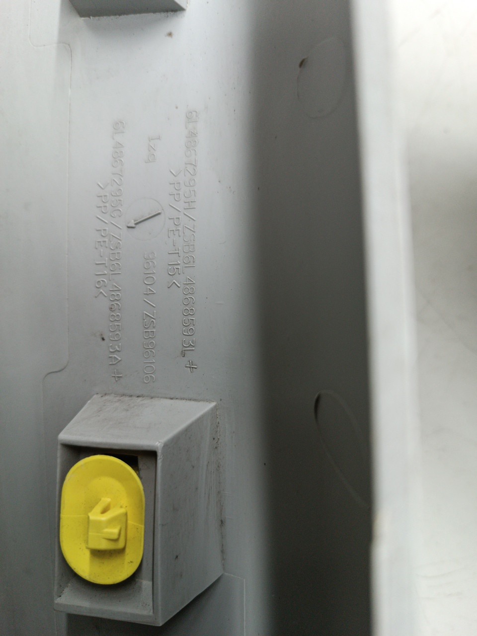 Acabamento Interior SEAT IBIZA III (6L1) | 02 - 09 Imagem-1