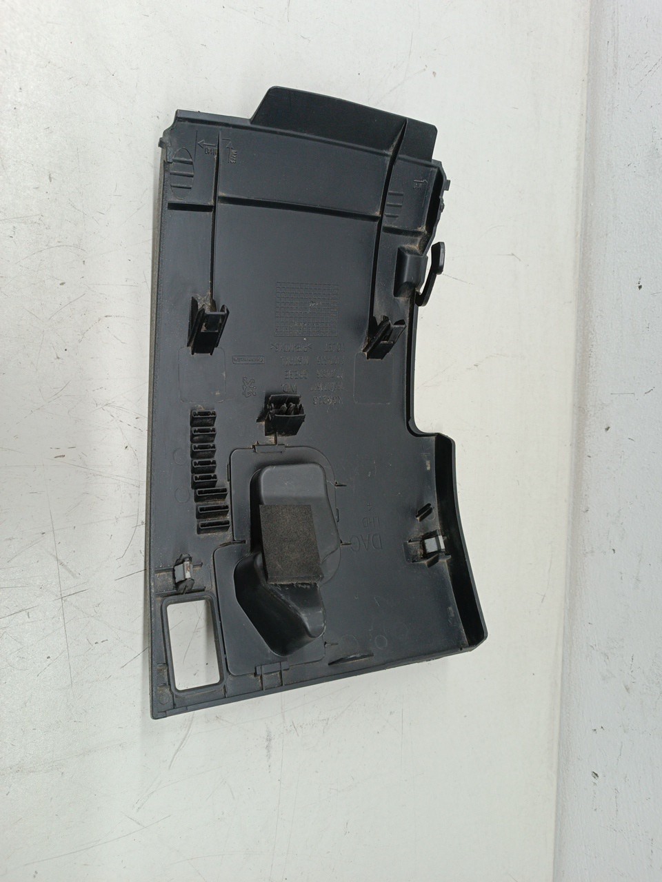 Tampa de caixa de fusiveis PEUGEOT 207 (WA_, WC_) | 06 - 15 Imagem-1