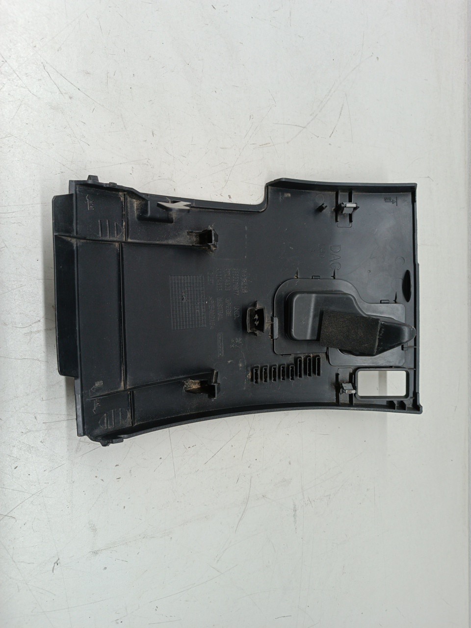 Tampa de caixa de fusiveis PEUGEOT 207 (WA_, WC_) | 06 - 15 Imagem-3
