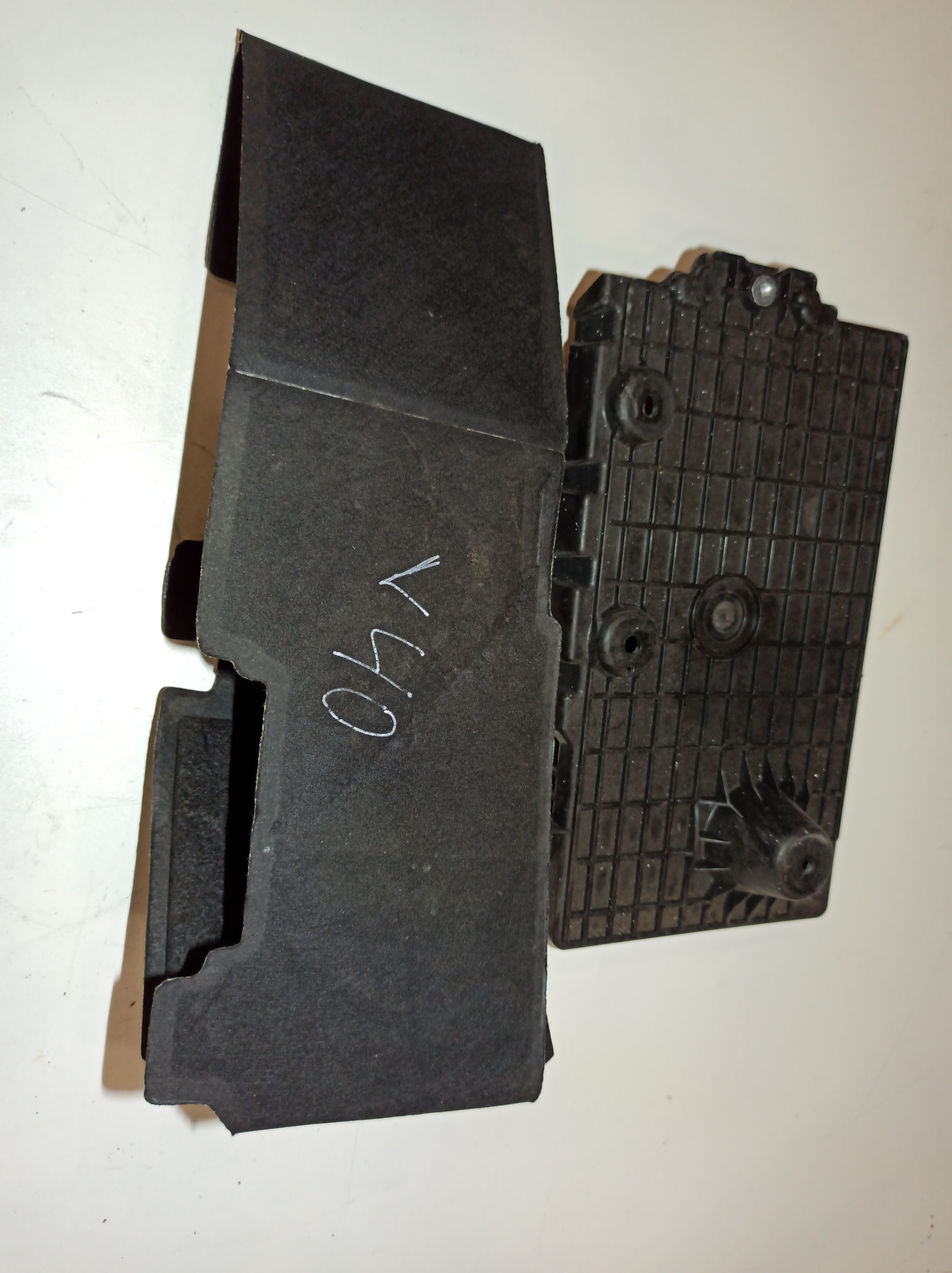 Base de bateria VOLVO V40 Hatchback (525, 526) | 12 -  Imagem-4