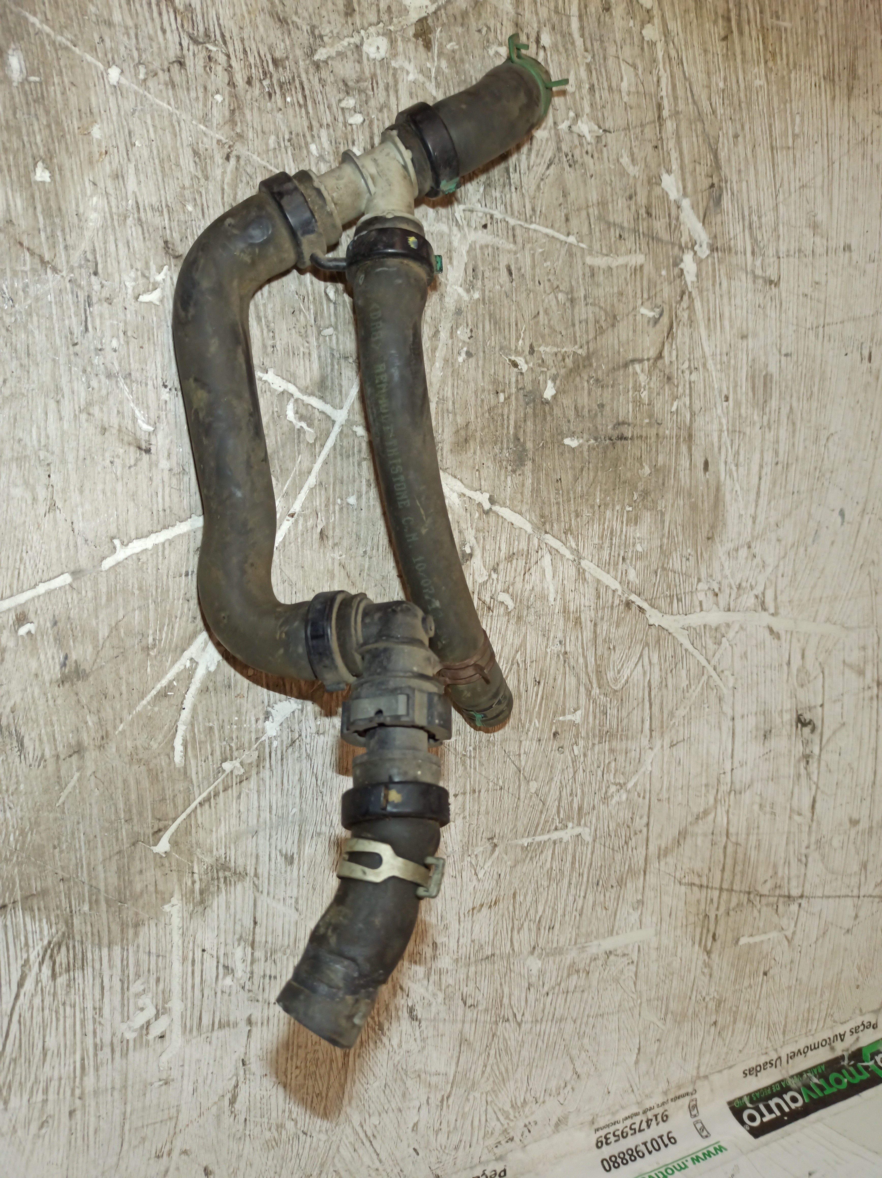 Tubo de Água RENAULT CLIO III (BR0/1, CR0/1) | 05 -  Imagem-1