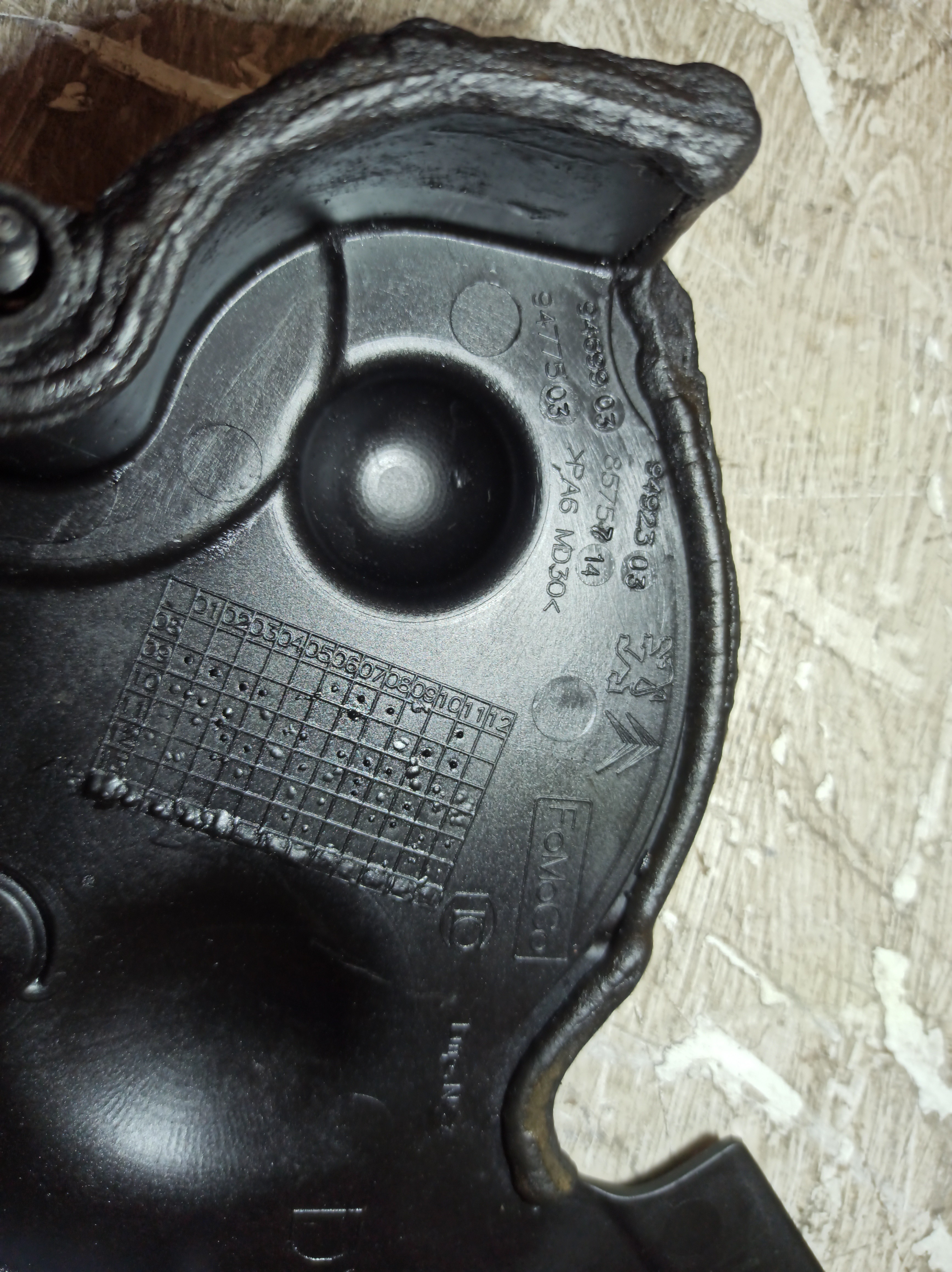 Tampa de distribuição CITROEN JUMPY (VF7) | 07 -  Imagem-1