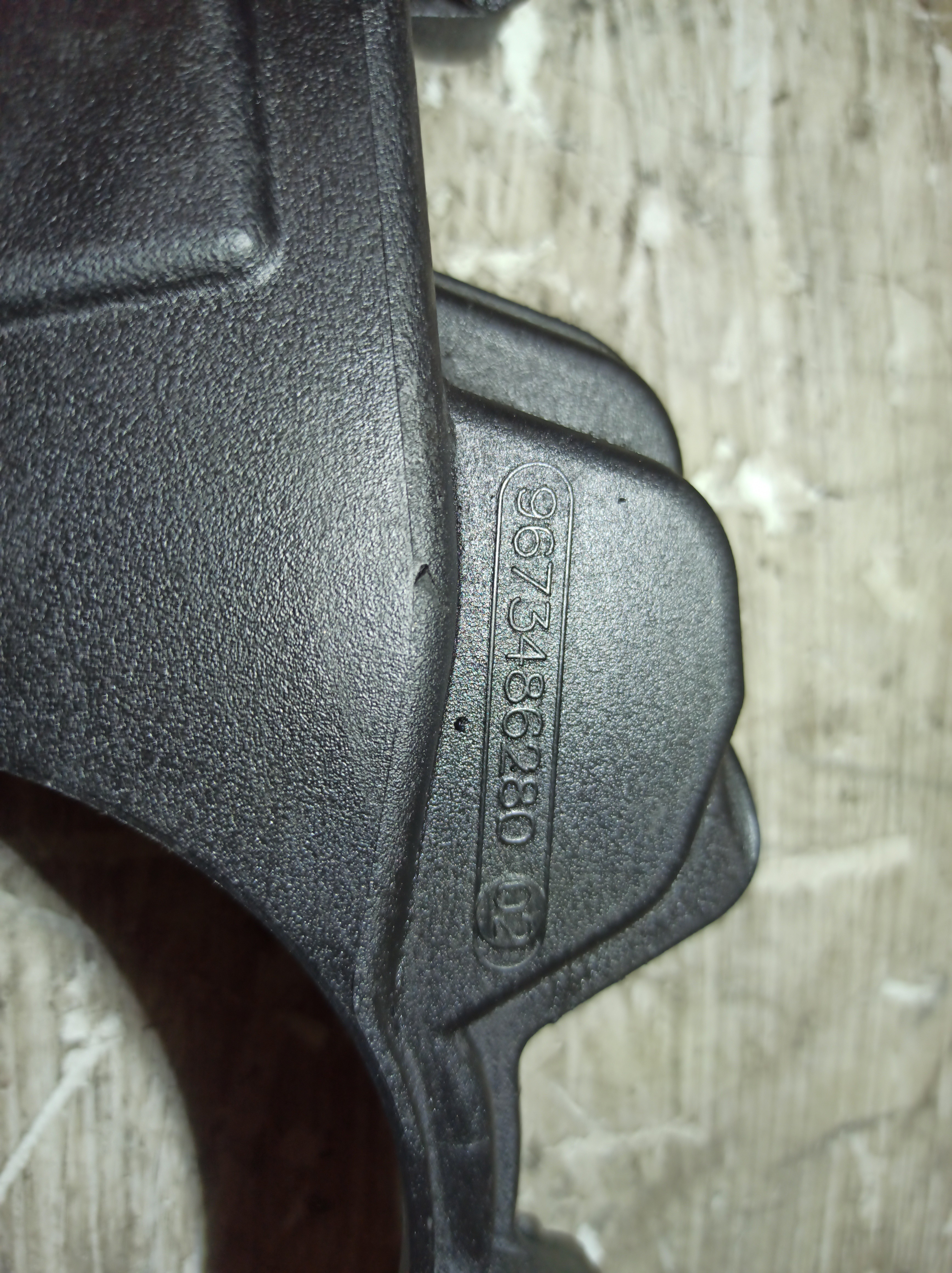 Tampa de distribuição CITROEN JUMPY (VF7) | 07 -  Imagem-2