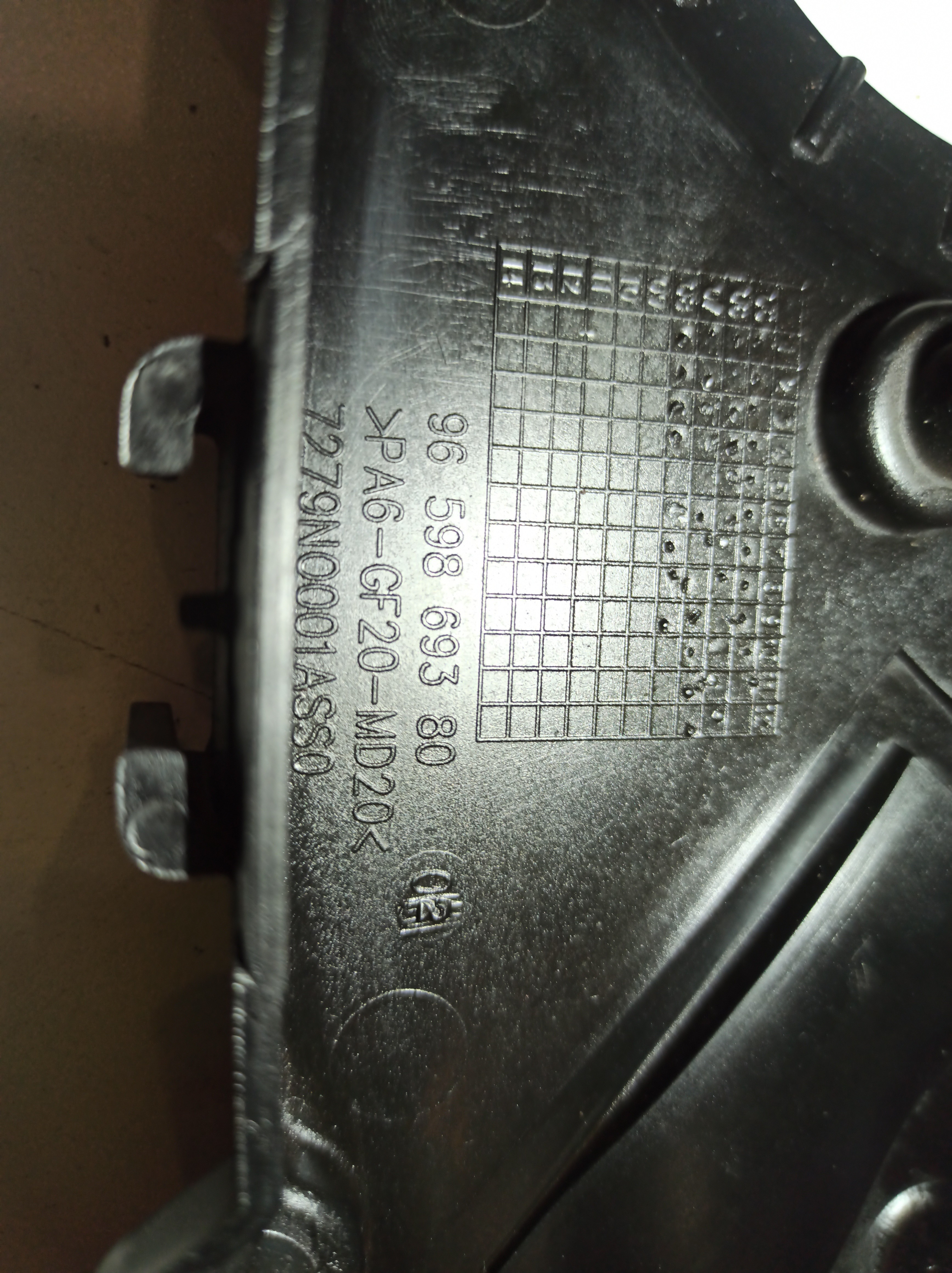 Tampa de distribuição CITROEN JUMPY (VF7) | 07 - 