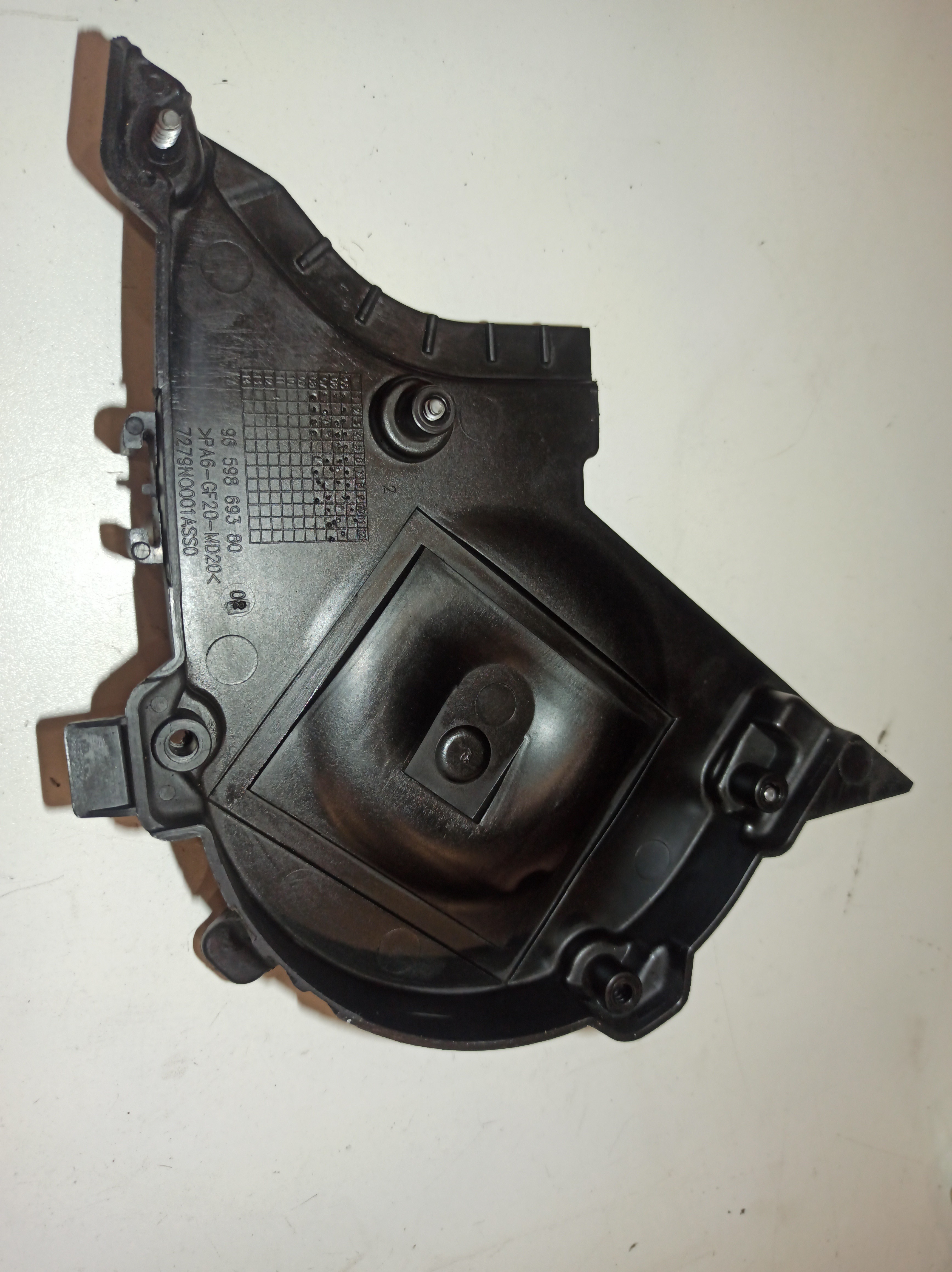 Tampa de distribuição CITROEN JUMPY (VF7) | 07 -  Imagem-1