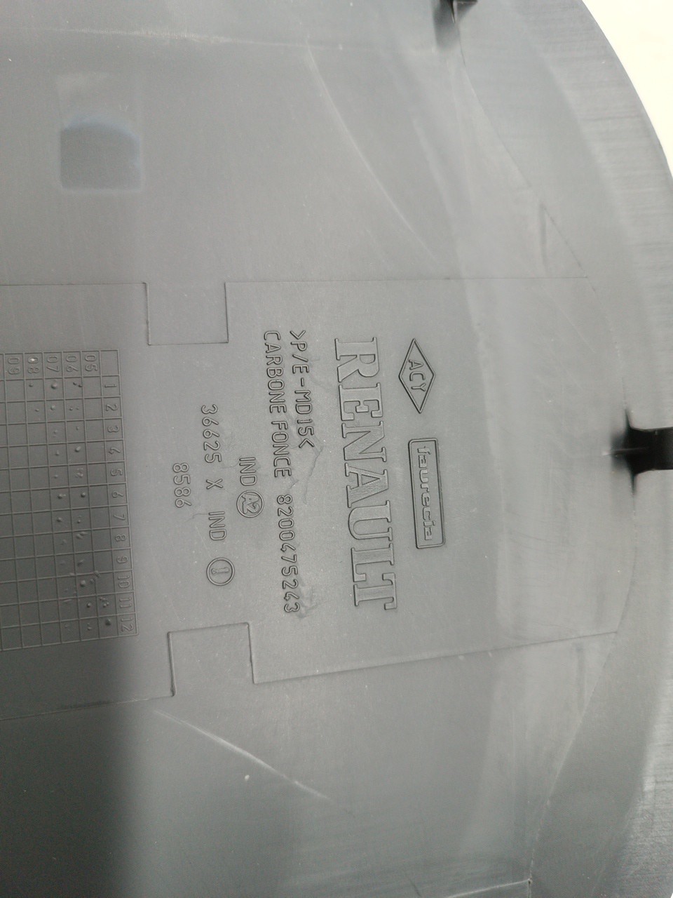 Aro de quadrante RENAULT CLIO III (BR0/1, CR0/1) | 05 -  Imagem-2