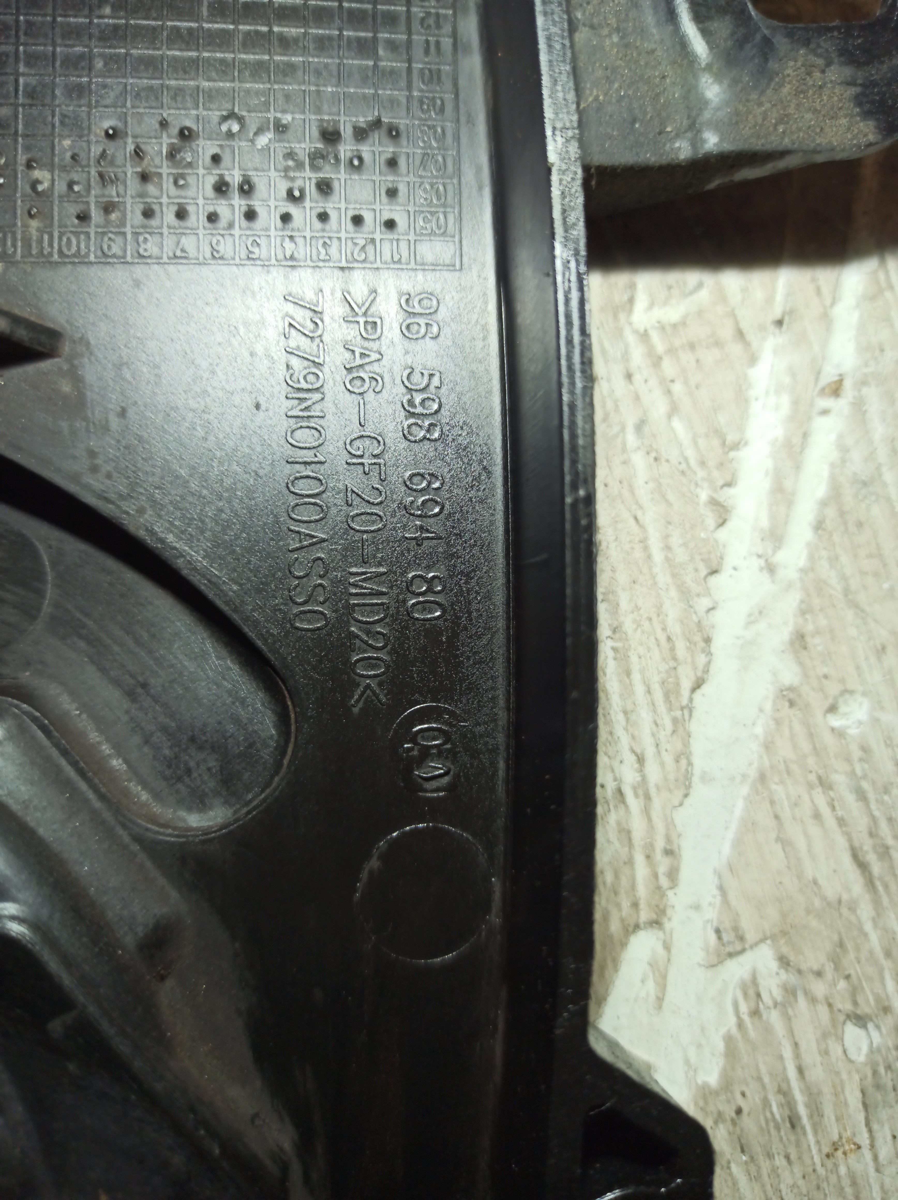 Tampa de distribuição CITROEN JUMPY (VF7) | 07 -  Imagem-3