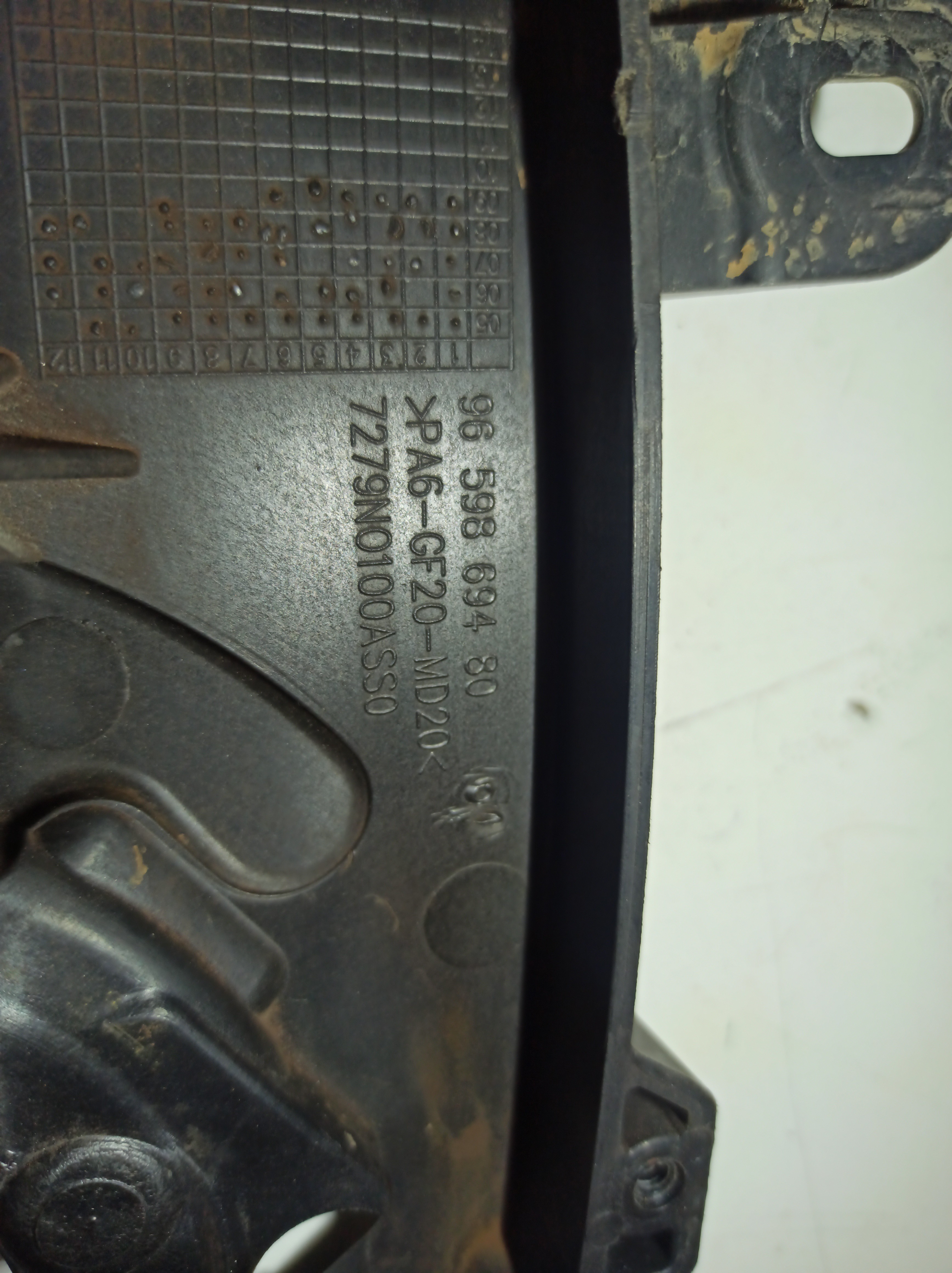 Tampa de distribuição CITROEN JUMPY (VF7) | 07 -  Imagem-1