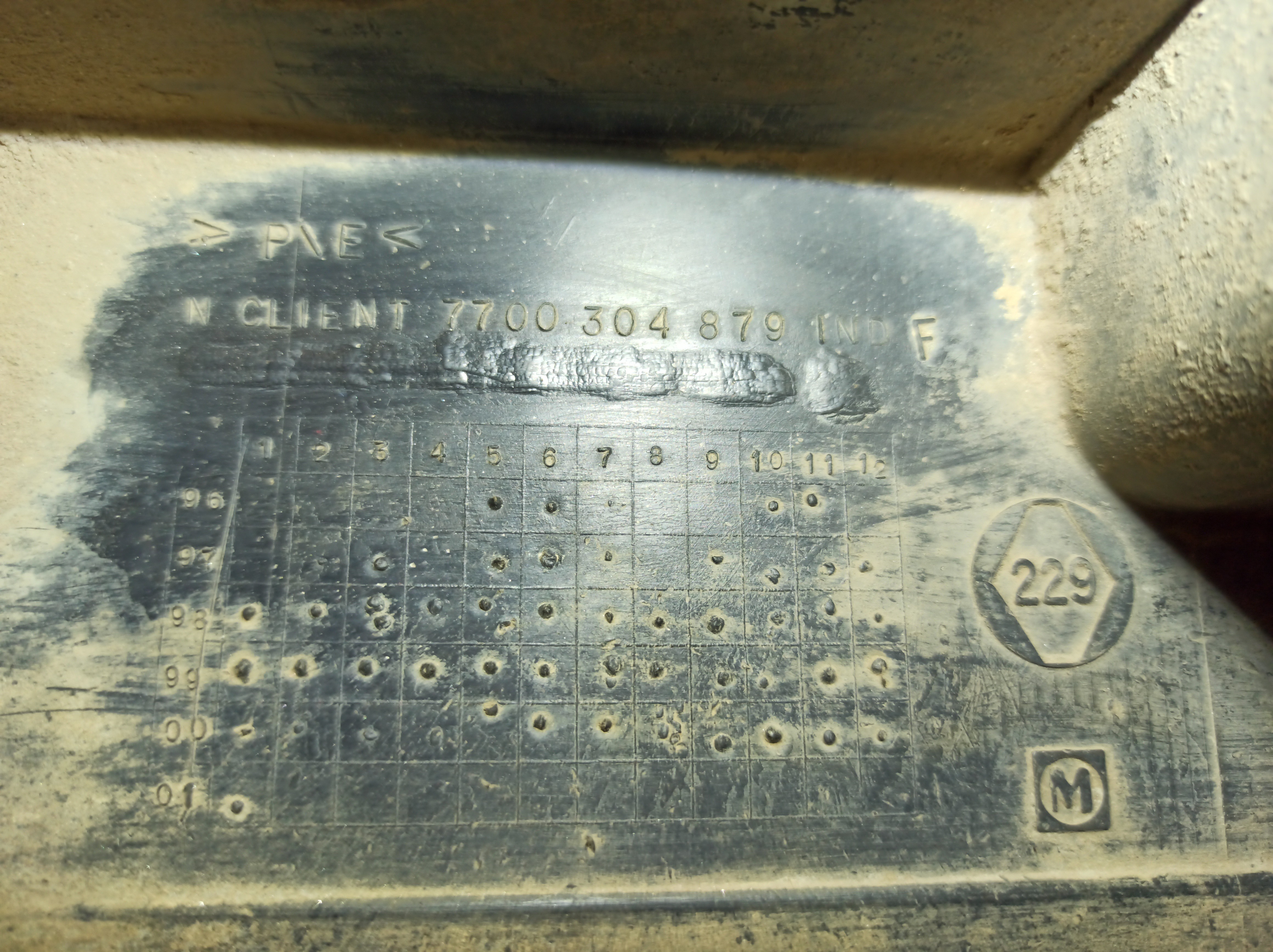 Reforço do para-choques Frente RENAULT KANGOO Express (FC0/1_) | 97 -  Imagem-2