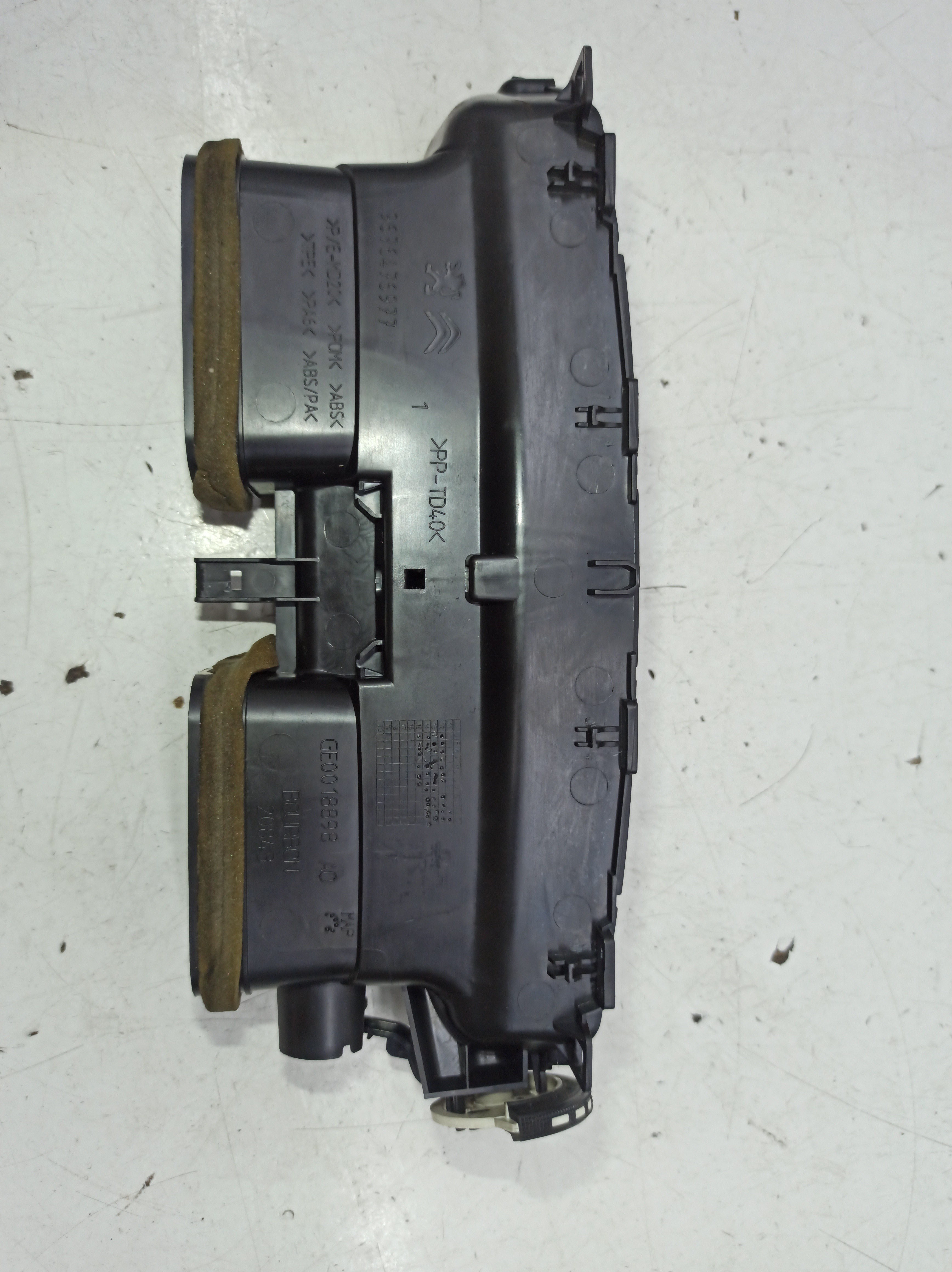 Difusor de ar CITROEN C-ELYSEE (DD_) | 12 -  Imagem-1