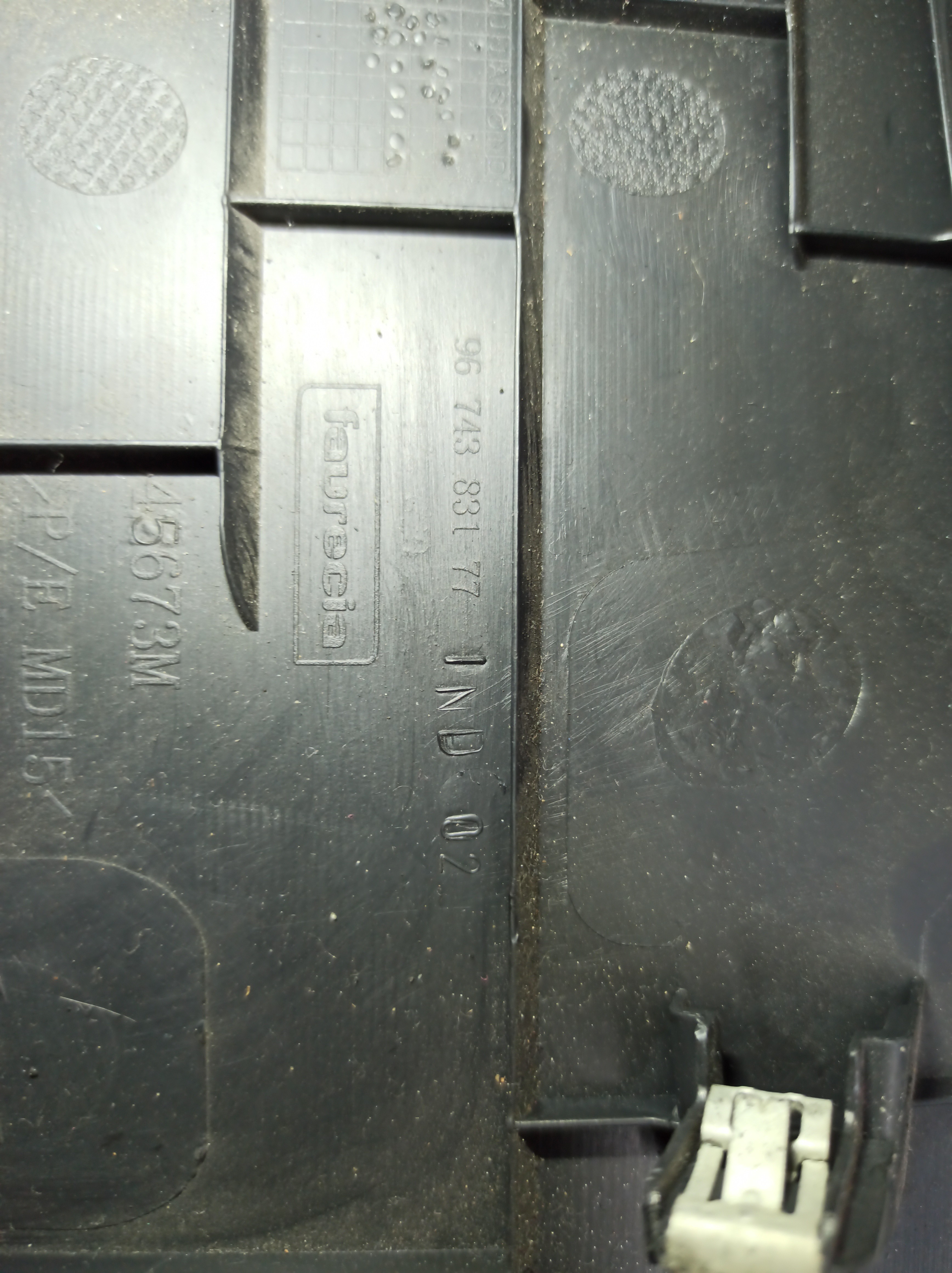 Painel / Tampa inferior esquerda CITROEN C-ELYSEE (DD_) | 12 - 