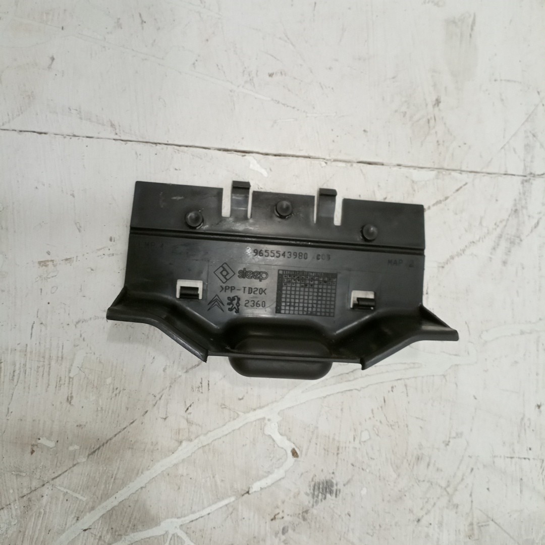 Plástico da coluna de direção CITROEN C-ELYSEE (DD_) | 12 -  Imagem-4