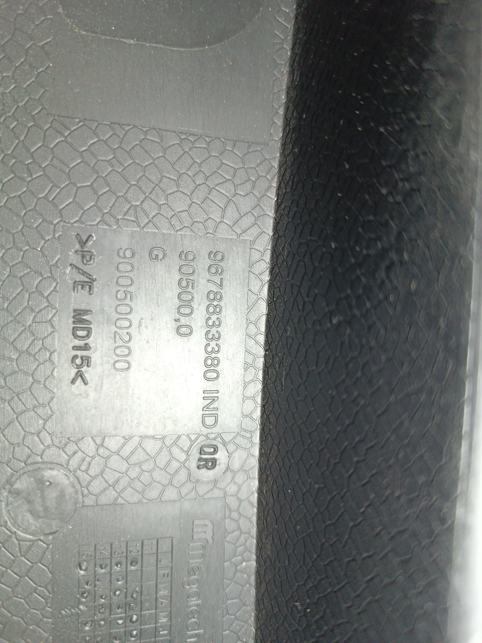 Grelha de torpedo CITROEN C-ELYSEE (DD_) | 12 -  Imagem-1