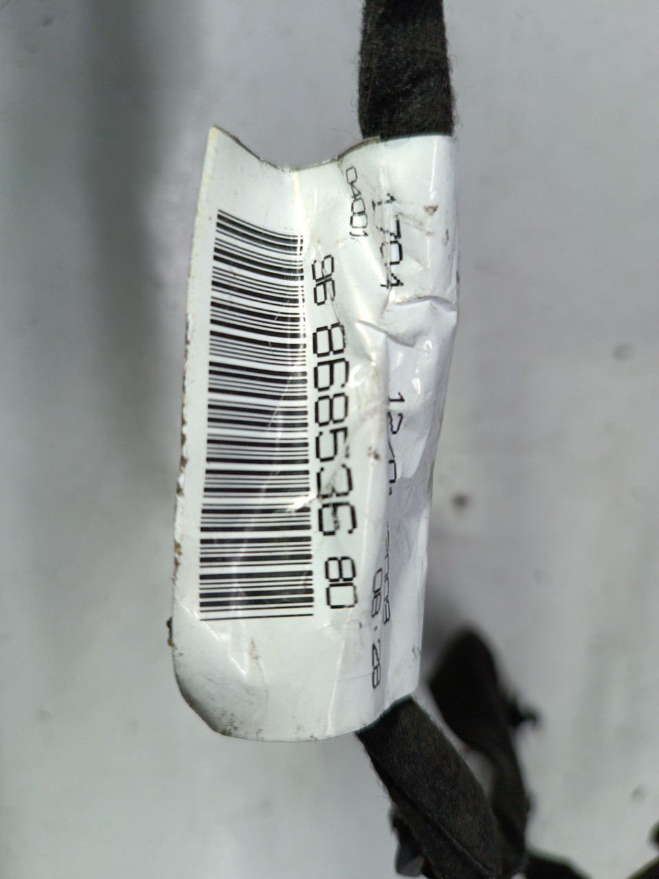 Instalação eléctrica porta trás direita PEUGEOT 207 SW (WK_) | 07 - 13