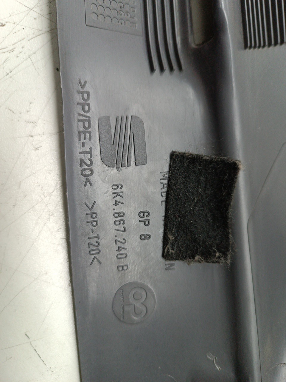 Moldura de pilar B direita SEAT CORDOBA Vario (6K5) | 99 - 02 Imagem-2