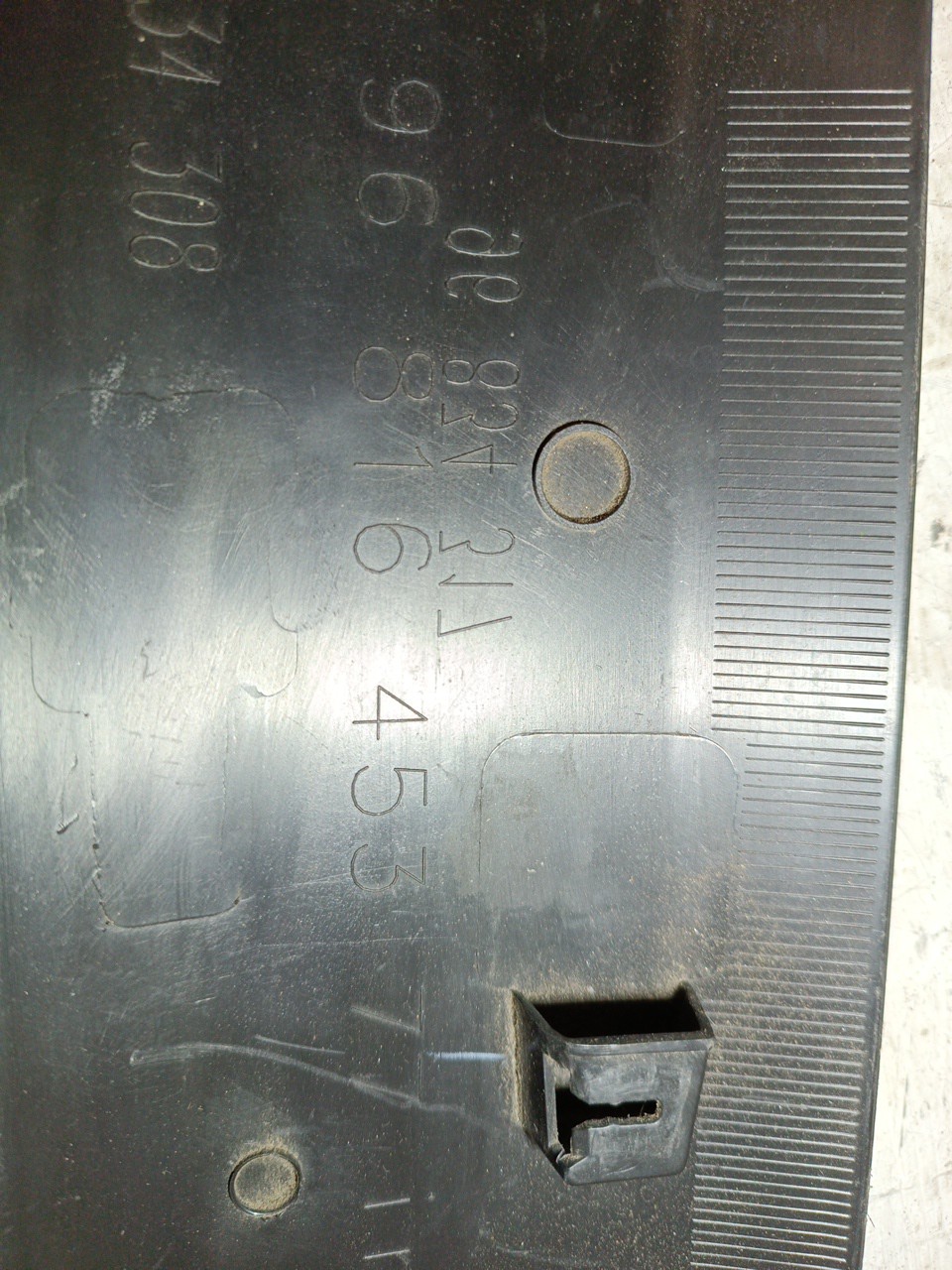 Friso da porta da frente CITROEN BERLINGO (B9) | 08 - 