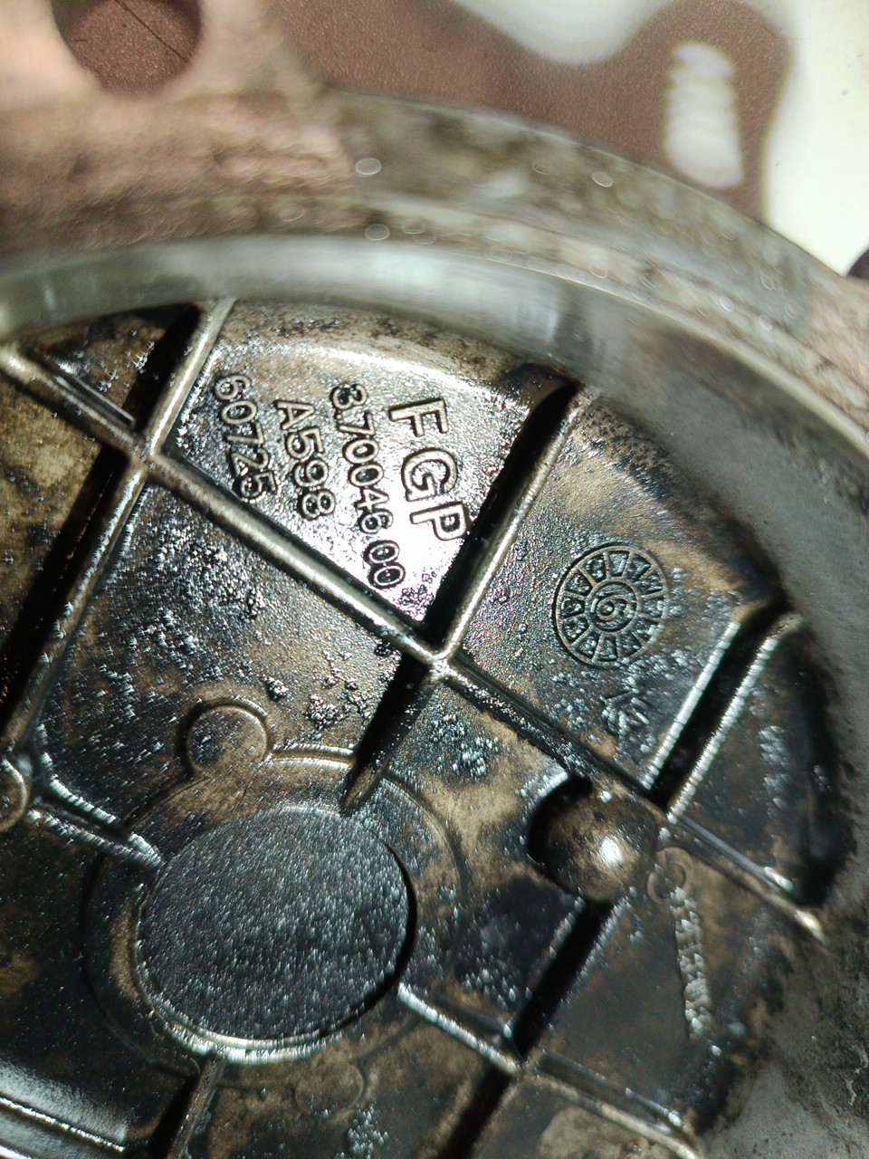 Tampa de distribuição OPEL ASTRA H Combi (A04) | 04 - 14 Imagem-1