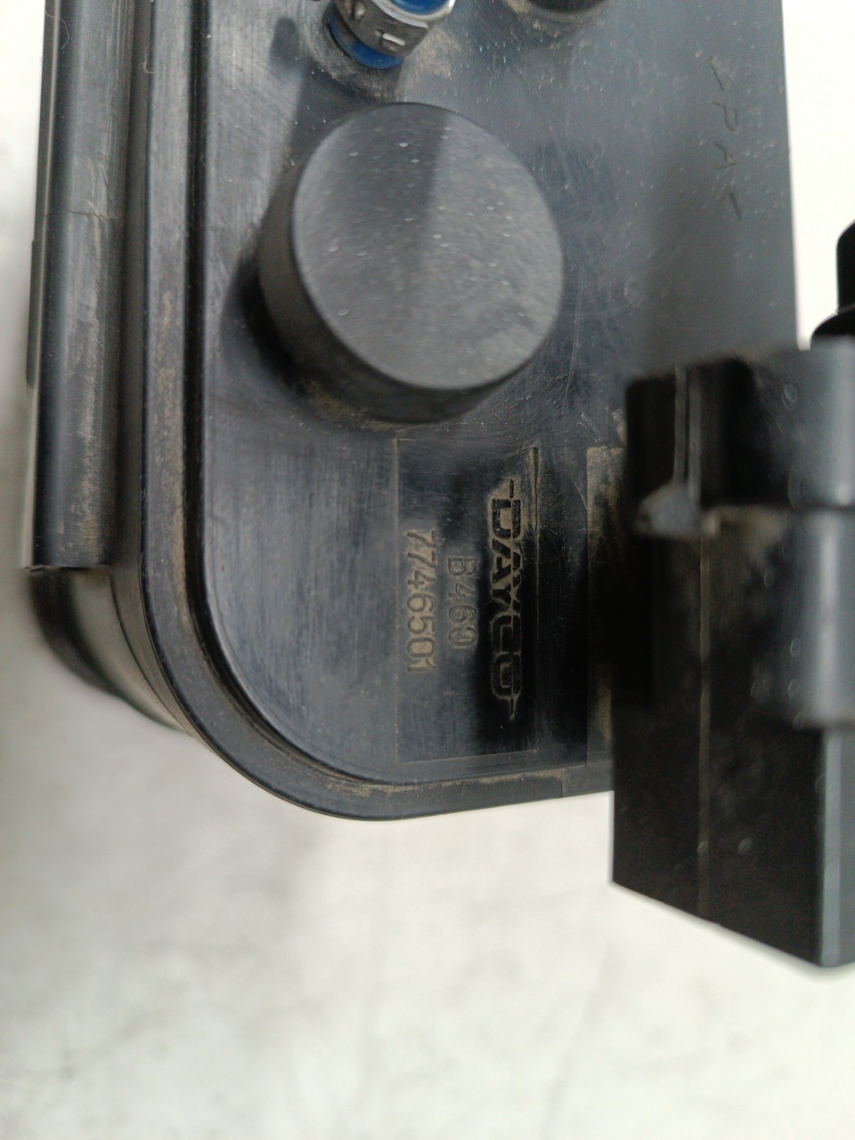 Filtro de carbono FIAT PUNTO (176_) | 93 - 99 Imagem-1