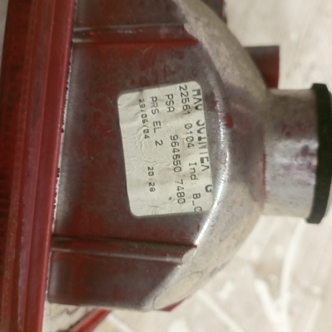 Farol de Nevoeiro PEUGEOT 407 SW (6E_) | 04 - 11 Imagem-4