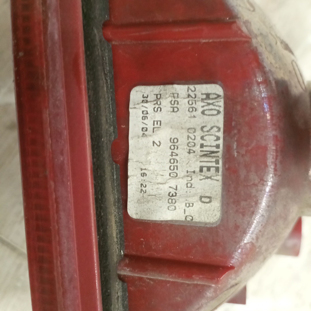 Farol de Nevoeiro PEUGEOT 407 SW (6E_) | 04 - 11 Imagem-4