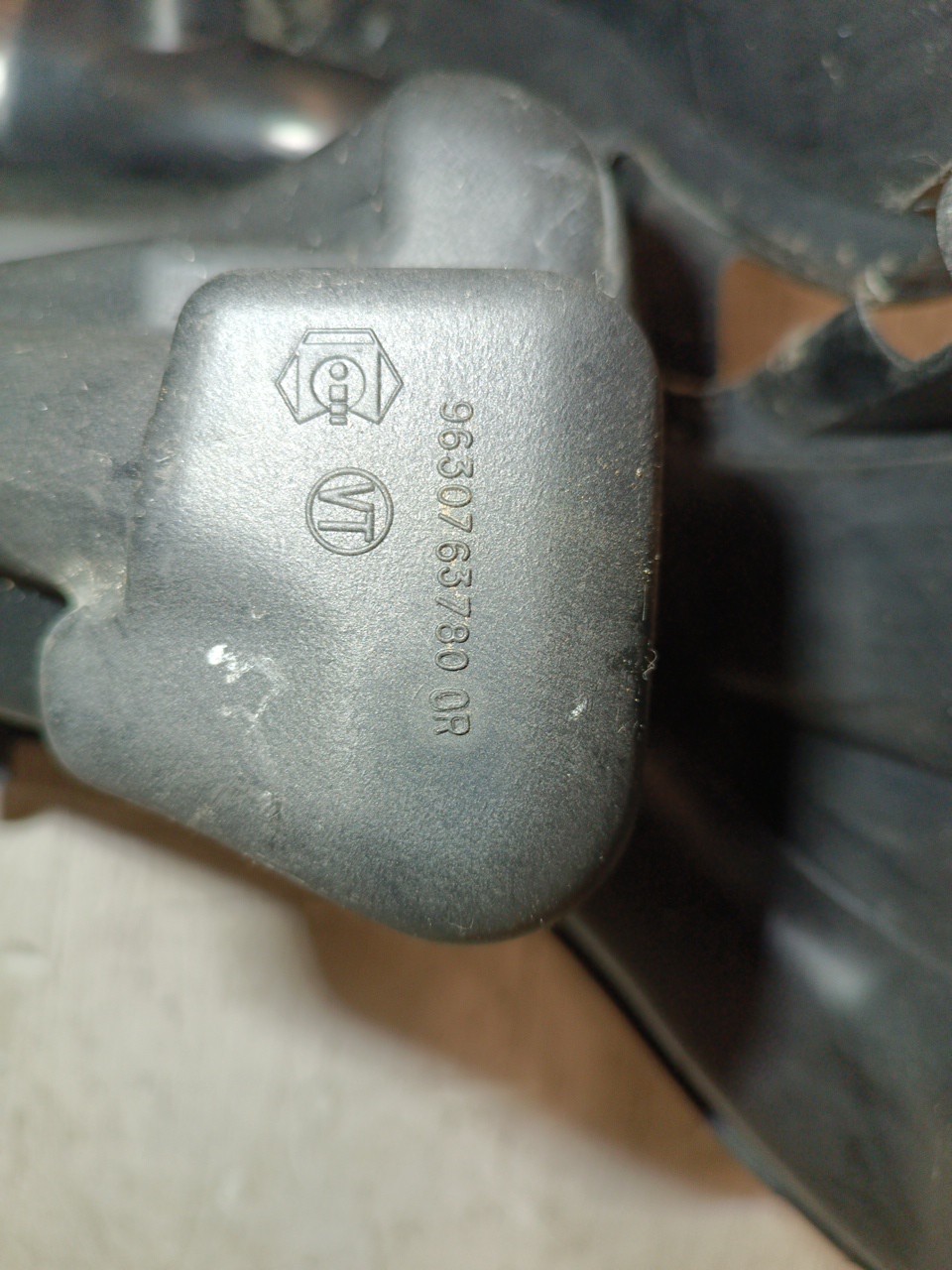 Coletor de admissão PEUGEOT 206 Hatchback (2A/C) | 98 - 12 Imagem-1