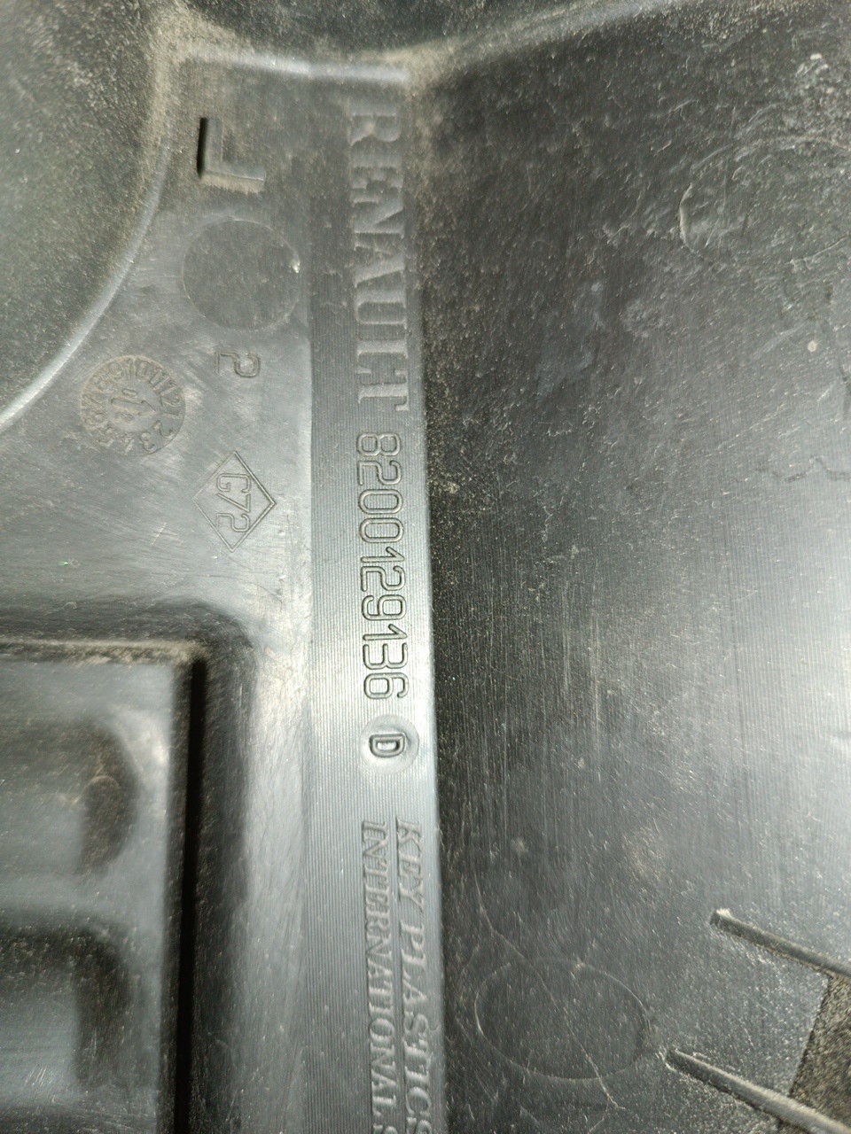 Tampa de caixa de fusiveis RENAULT CLIO II (BB_, CB_) | 98 -  Imagem-1