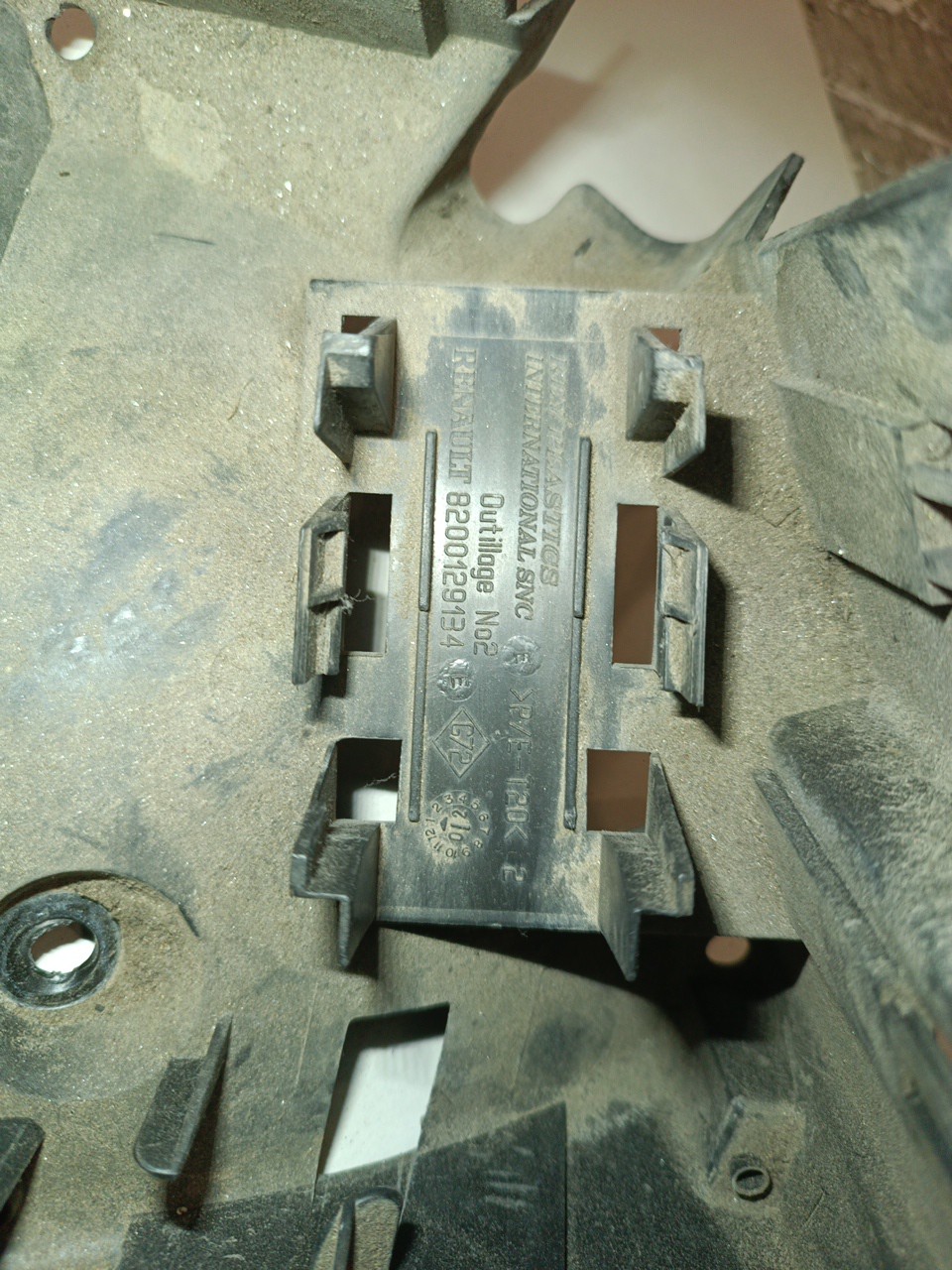 Tampa de caixa de fusiveis RENAULT CLIO II (BB_, CB_) | 98 -  Imagem-1