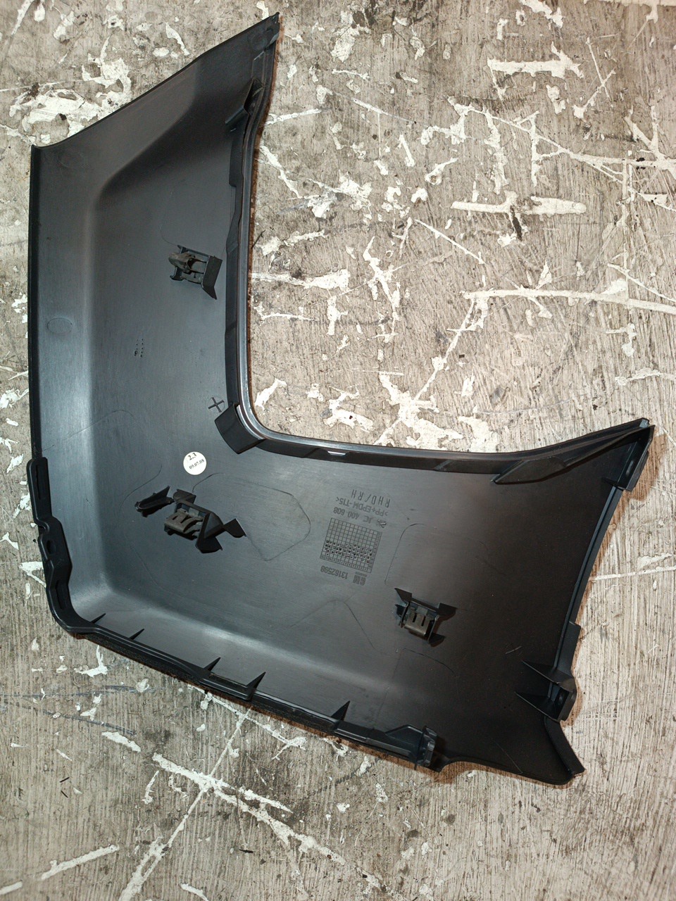 Painel Inferior VAUXHALL ZAFIRA II (B) (A05) | 05 - 14