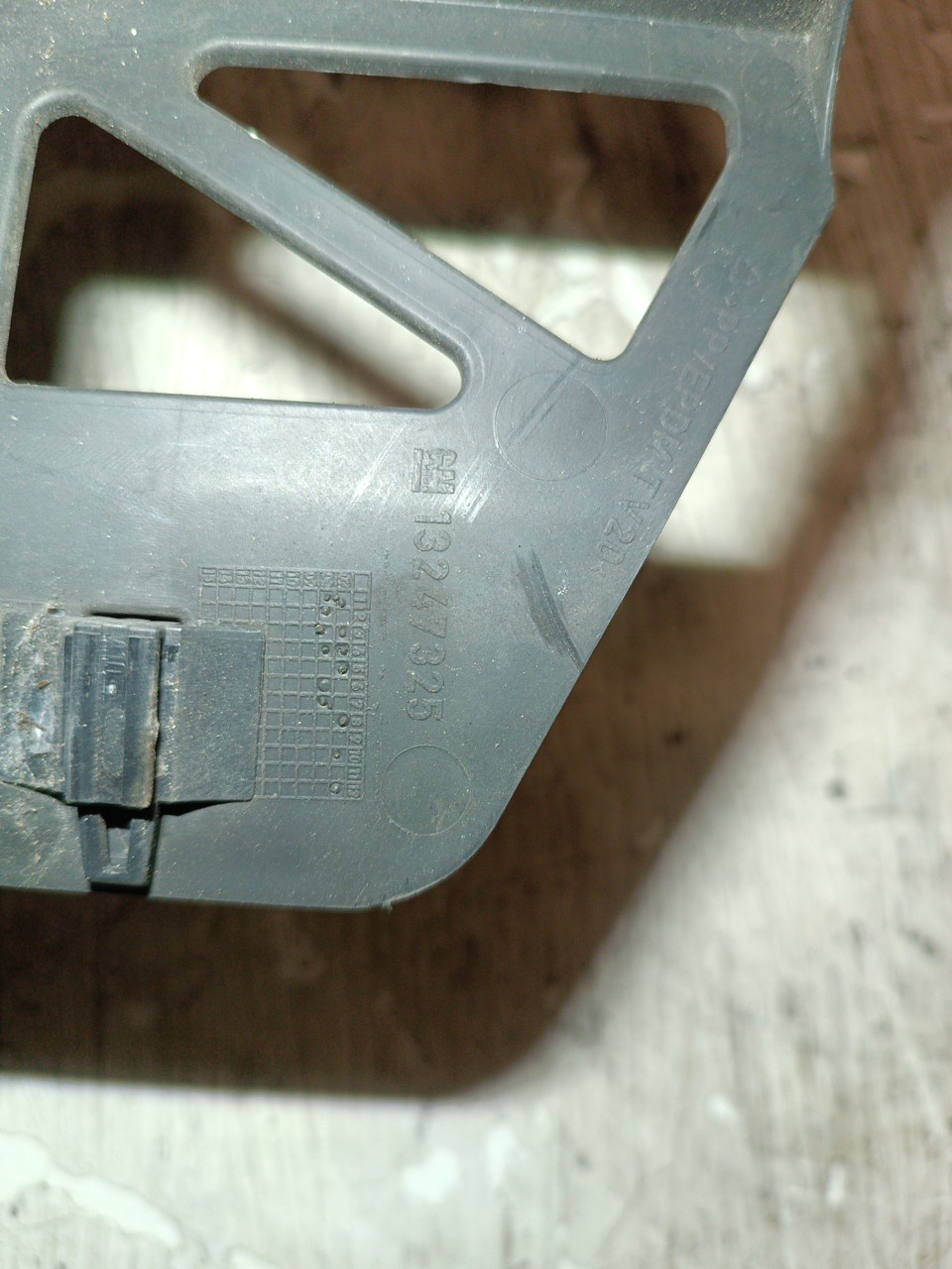 Reforço do para-choques Frente VAUXHALL ZAFIRA II (B) (A05) | 05 - 14 Imagem-2