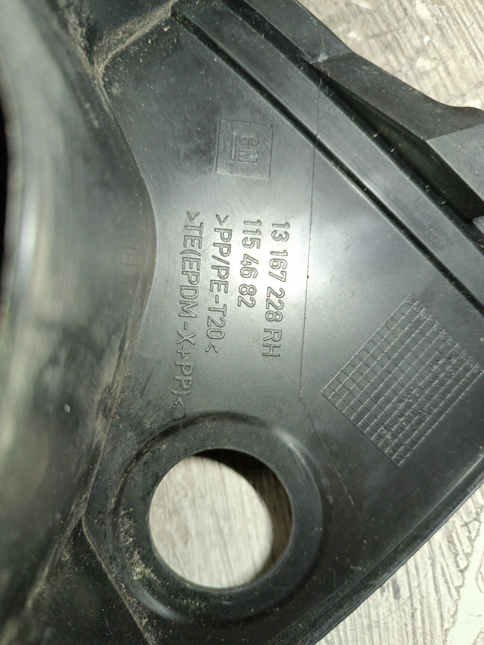 Acabamento de Torpedo VAUXHALL ZAFIRA II (B) (A05) | 05 - 14 Imagem-2