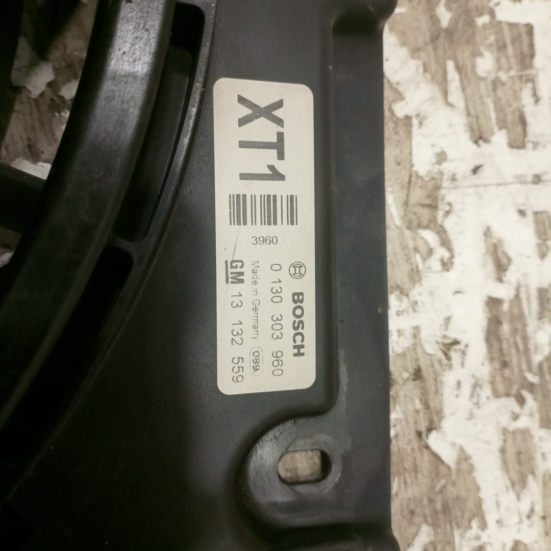 Termo ventiladores VAUXHALL ZAFIRA II (B) (A05) | 05 - 14 Imagem-1