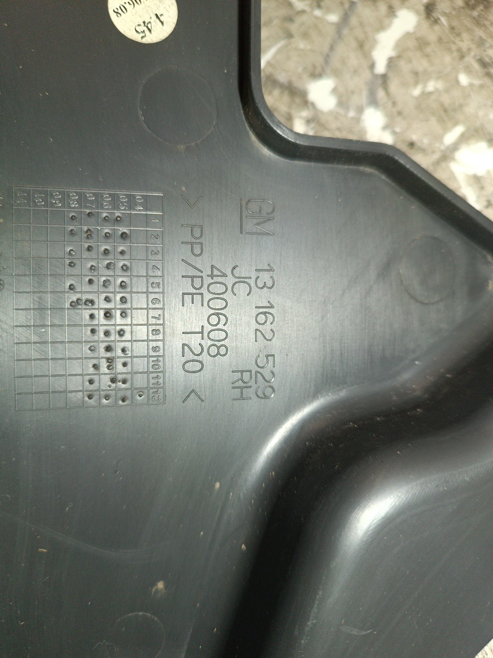 Painel inferior de tablier VAUXHALL ZAFIRA II (B) (A05) | 05 - 14 Imagem-1