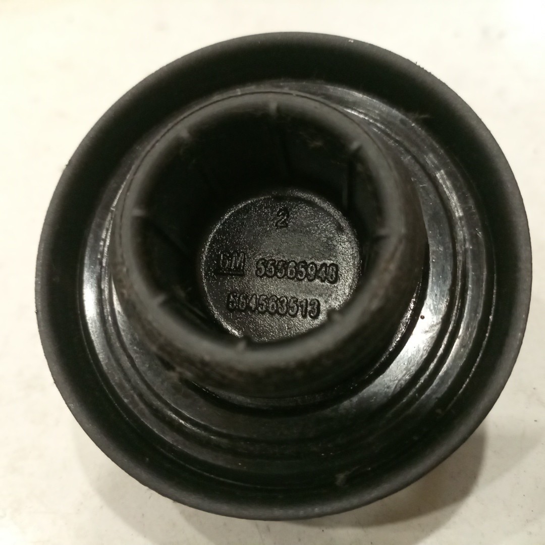 Tampa para reservatório de óleo OPEL INSIGNIA A (G09) | 08 - 17 Imagem-2