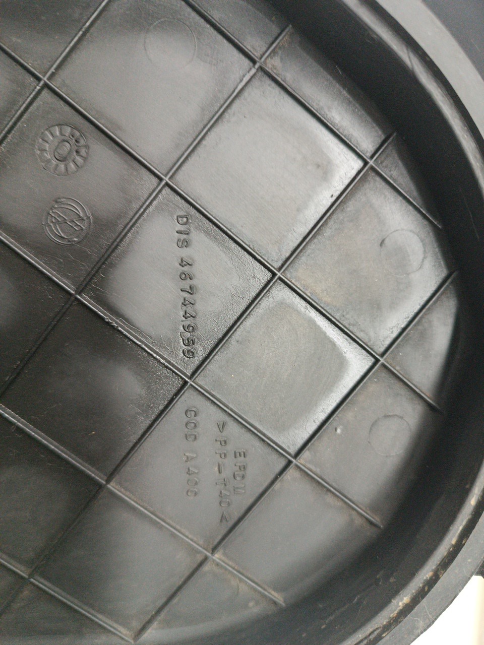 Tampa de distribuição FIAT PALIO Weekend (178_) | 96 -  Imagem-1