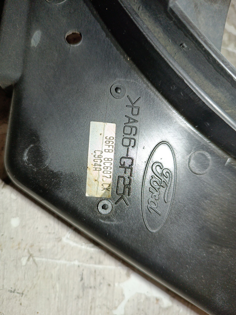 Ventoinha de radiador FORD FIESTA IV (JA_, JB_) | 95 - 02 Imagem-1