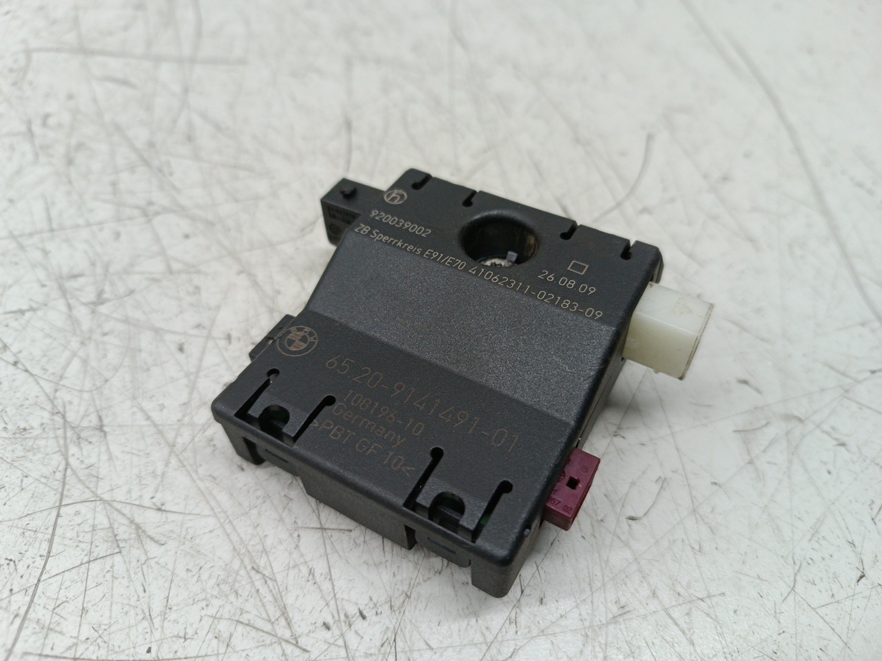 Amplificador de antena BMW 3 Touring (E91) | 04 - 12
