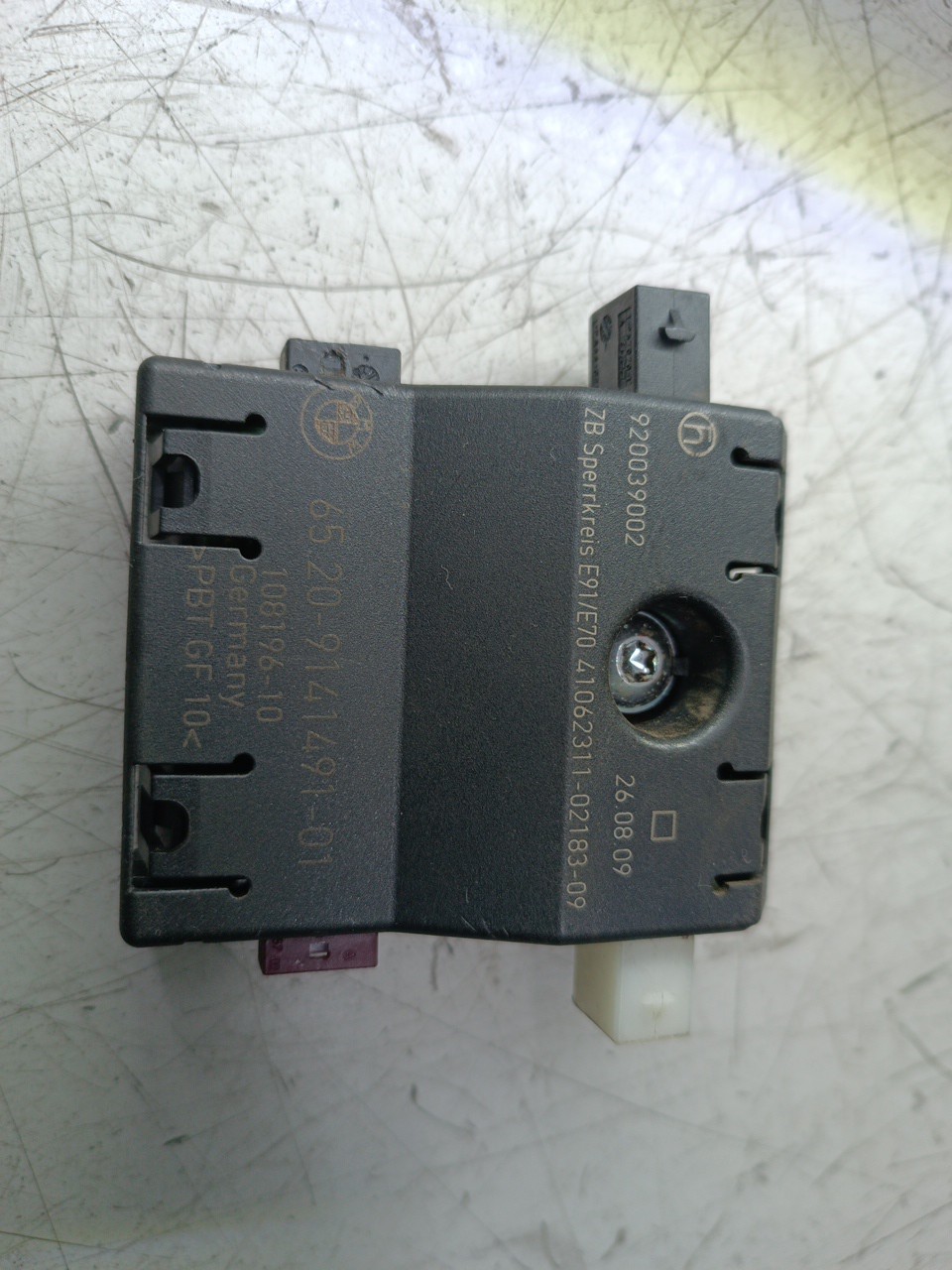 Amplificador de antena BMW 3 Touring (E91) | 04 - 12 Imagem-4