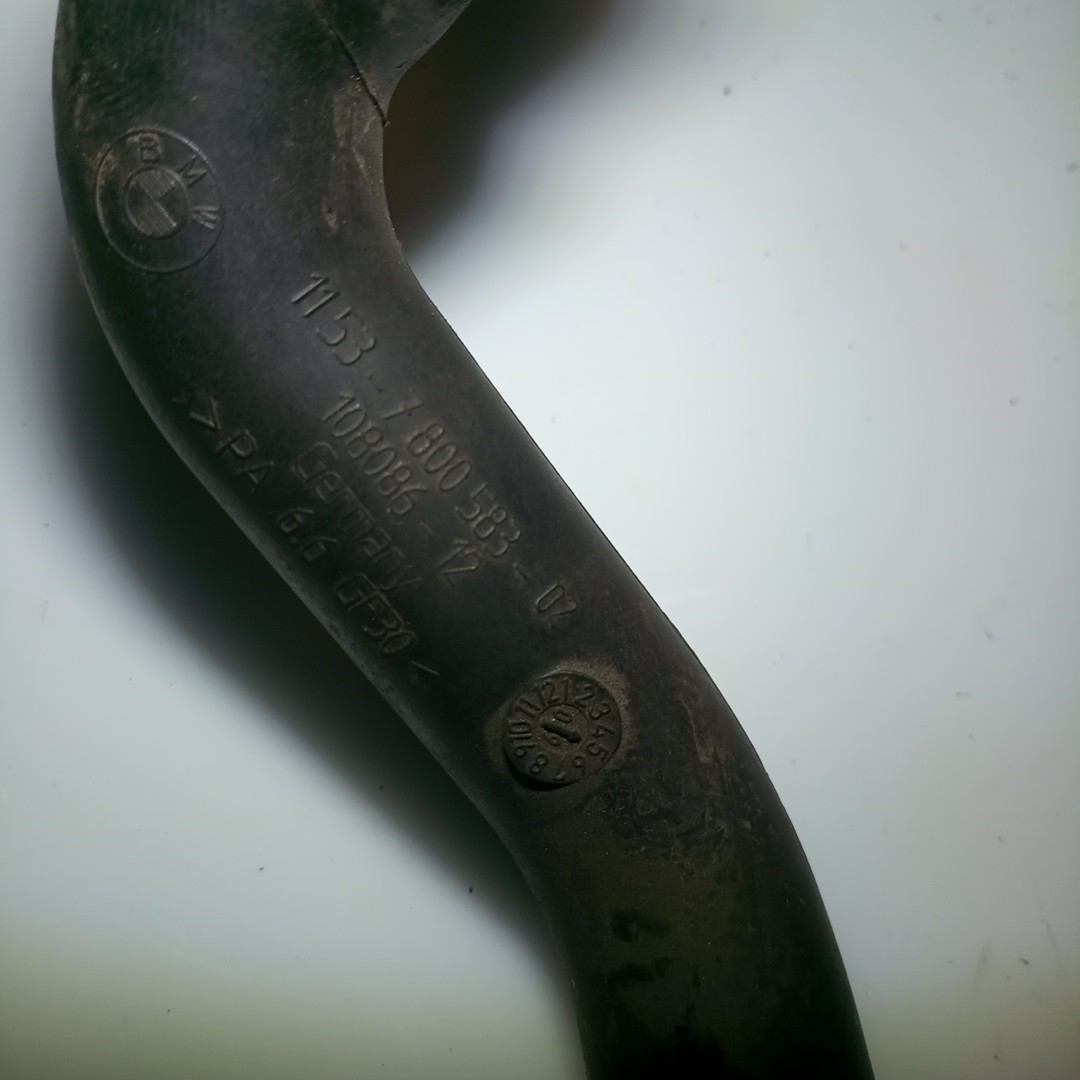 Tubo de Água BMW 3 Touring (E91) | 04 - 12 Imagem-1