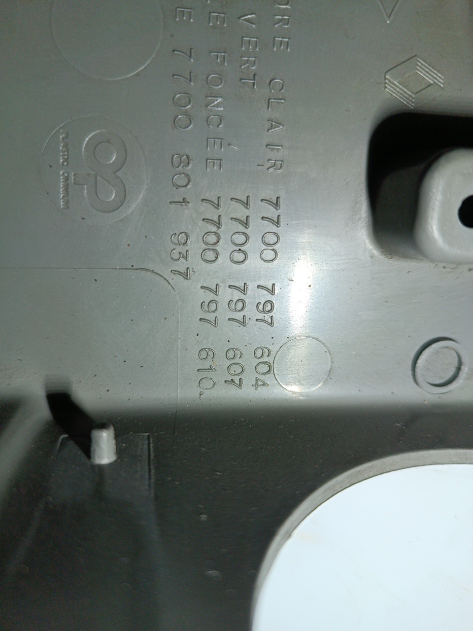 Capa de coluna de direção RENAULT CLIO I (B/C57_, 5/357_) | 90 - 98 Imagem-1