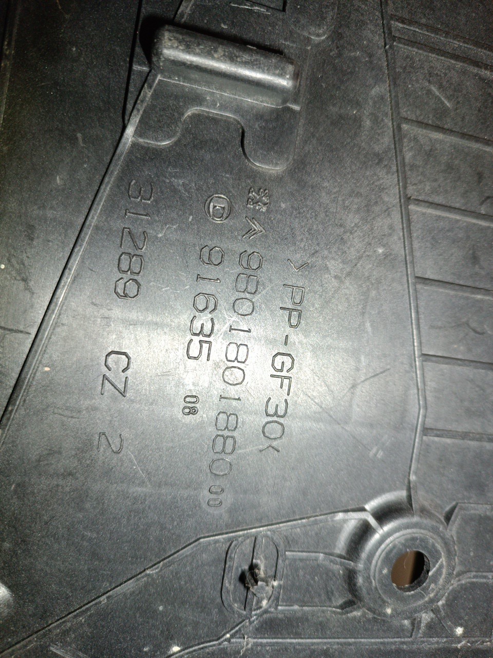 Caixa de bateria CITROEN C3 II (SC_) | 09 -  Imagem-3