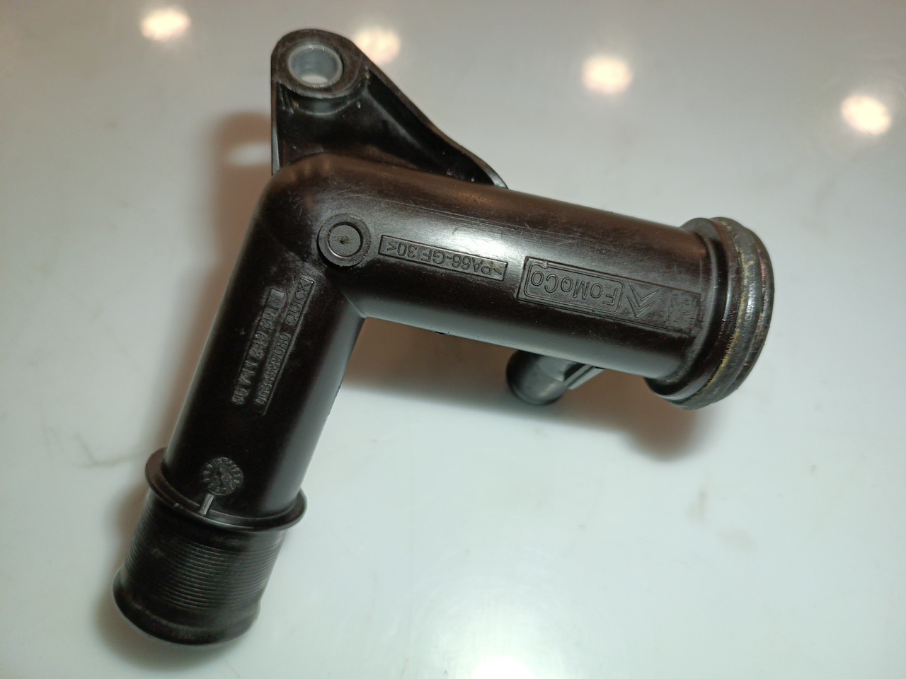 Tubo de Água CITROEN C3 II (SC_) | 09 - 