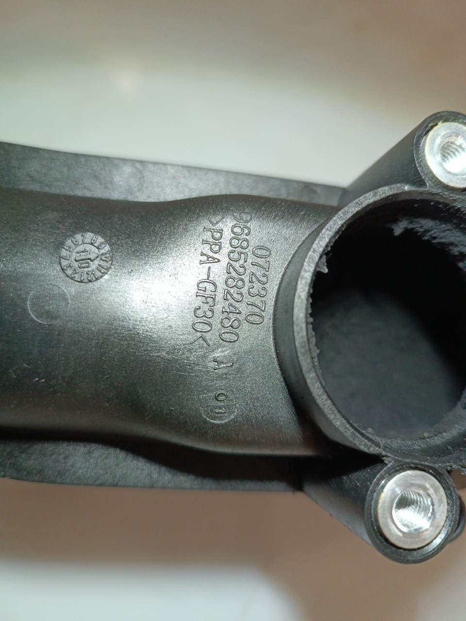 Tubagem do Intercooler CITROEN C3 II (SC_) | 09 -  Imagem-1