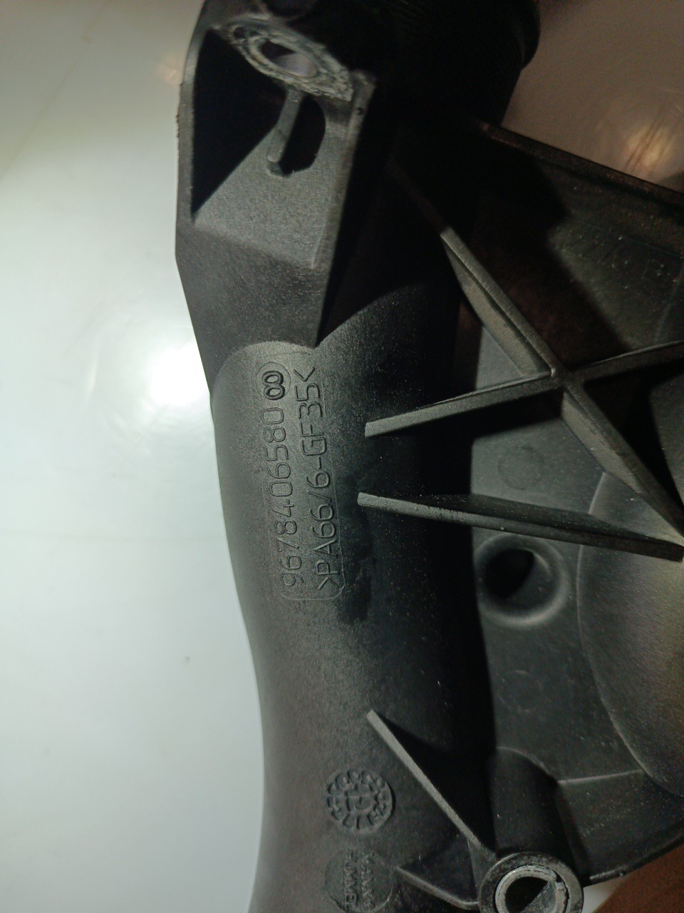 Tubagem do Intercooler CITROEN BERLINGO (B9) | 08 -  Imagem-1