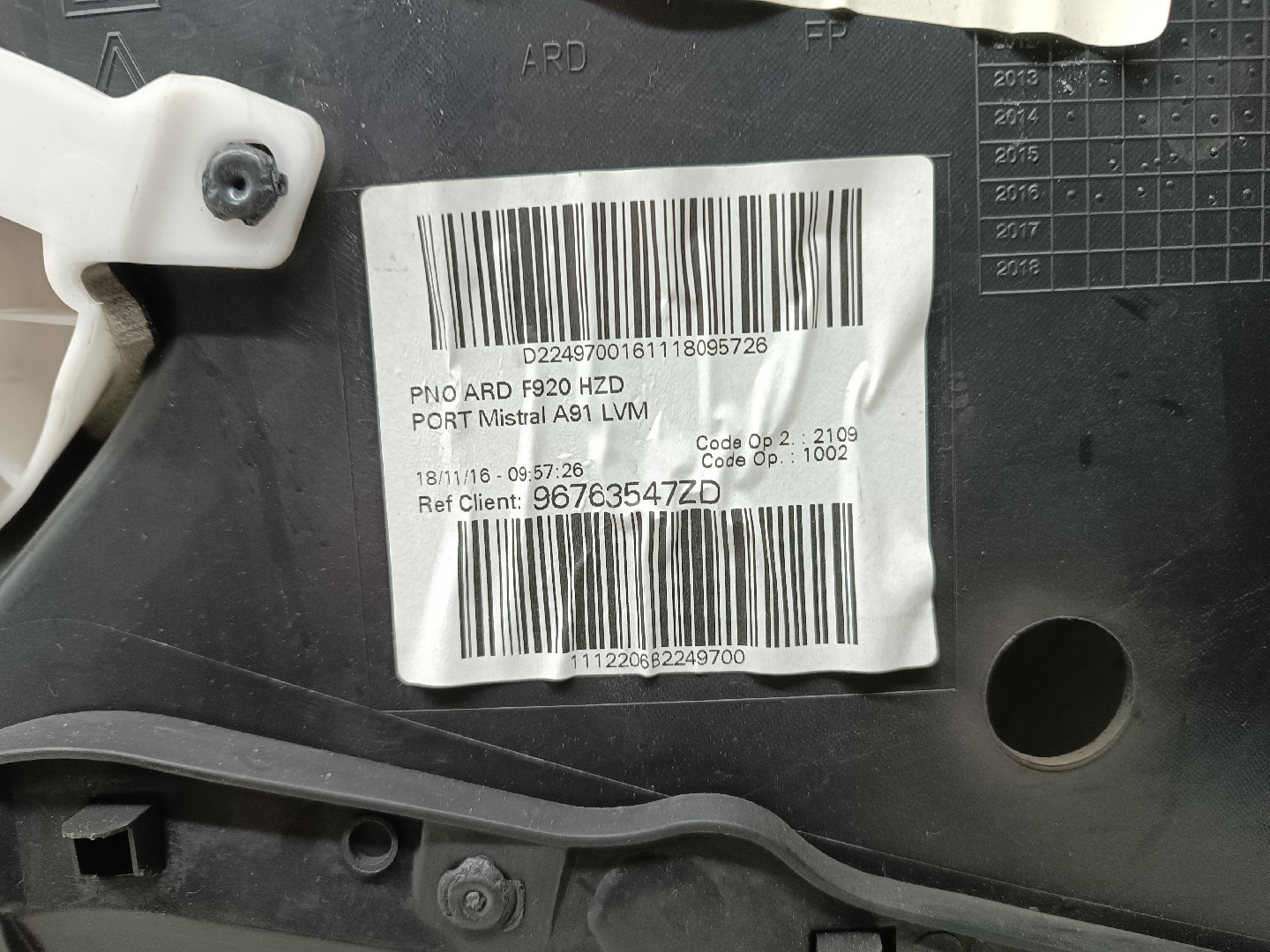 Quartela de porta trás direita PEUGEOT 208 I (CA_, CC_) | 12 -  Imagem-4