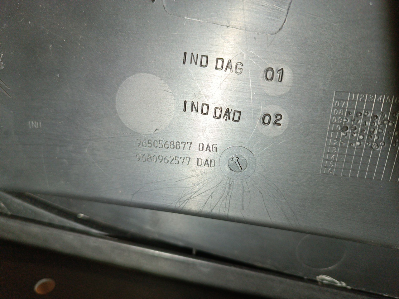 Grelha de torpedo CITROEN BERLINGO (B9) | 08 -  Imagem-3