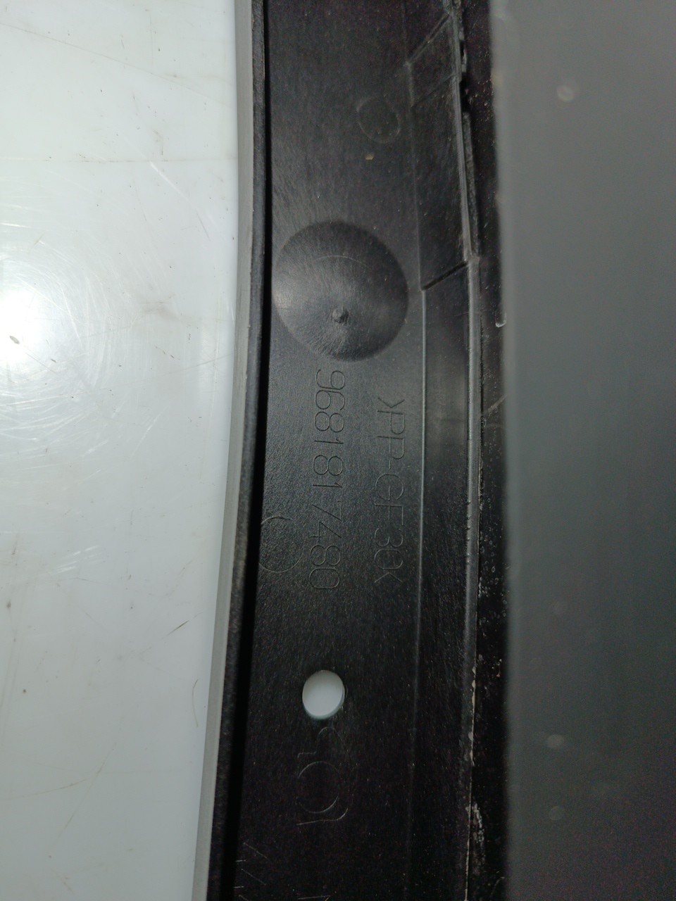 Grelha de torpedo CITROEN BERLINGO (B9) | 08 -  Imagem-6