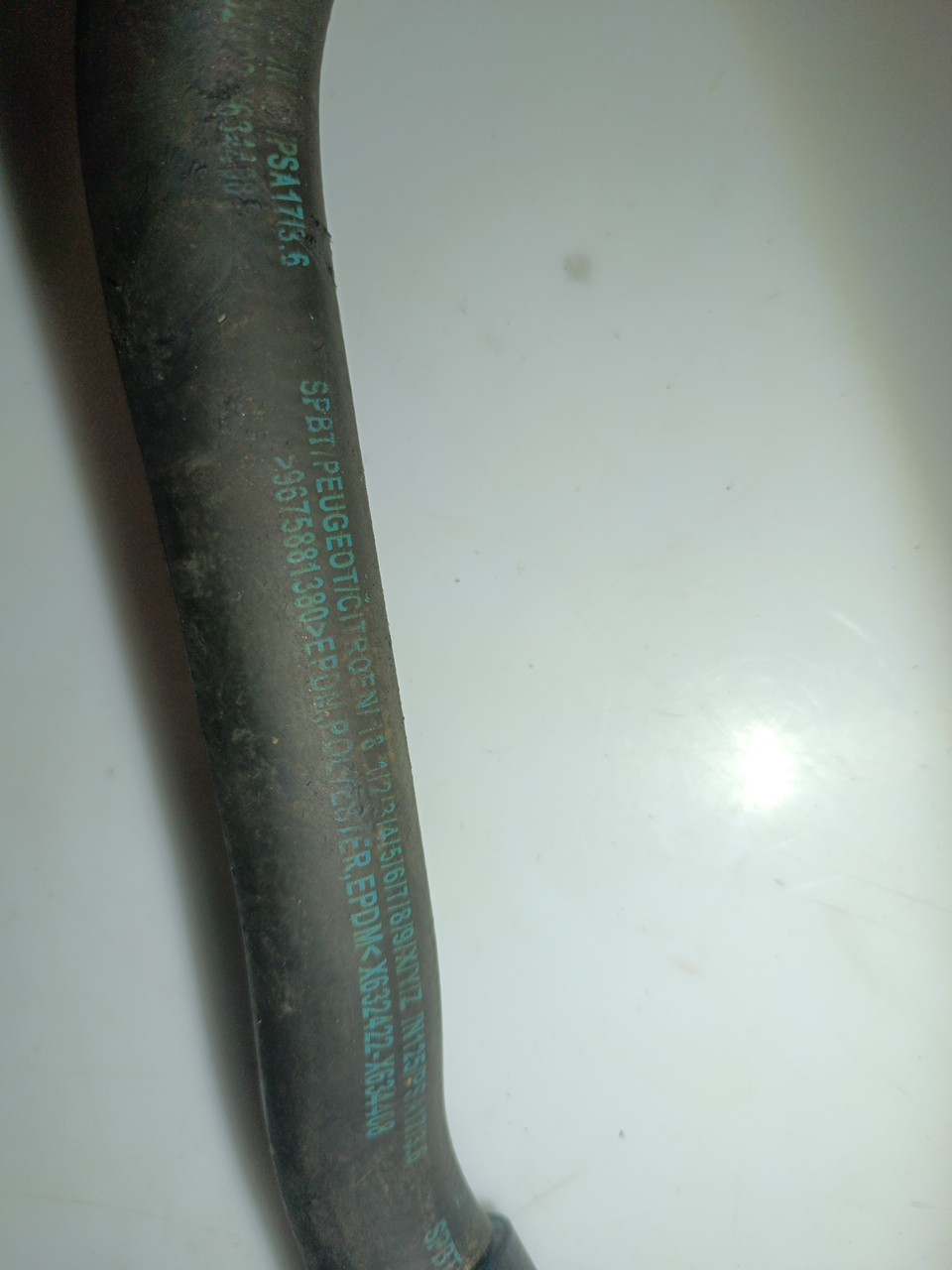 Tubo de Água PEUGEOT 208 I (CA_, CC_) | 12 -  Imagem-1