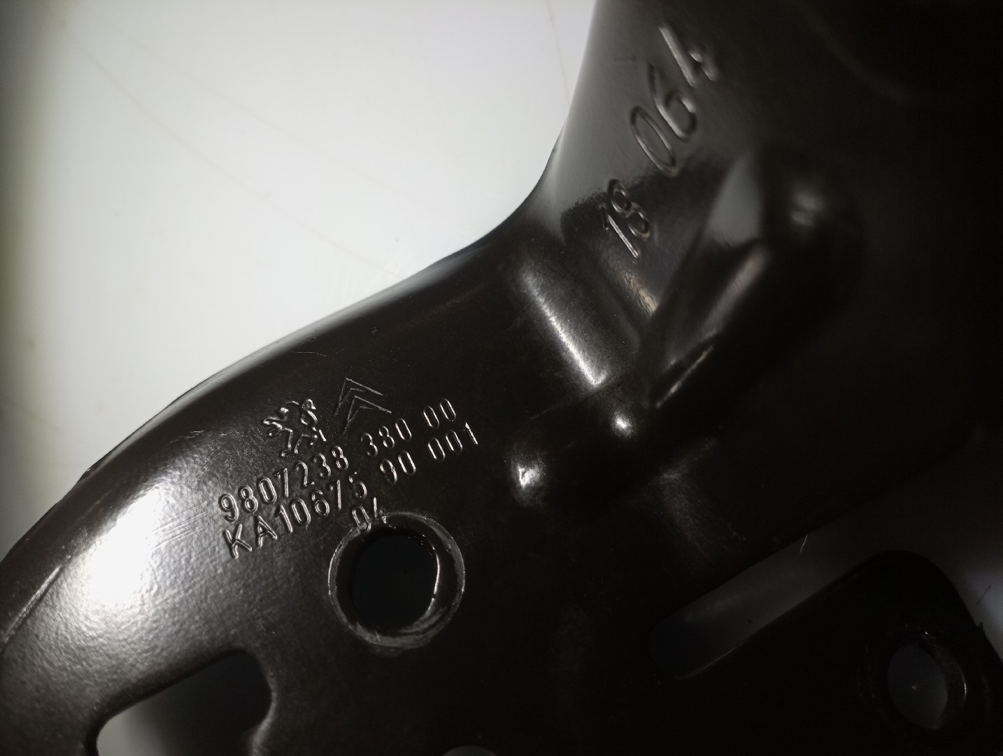 Alternador PEUGEOT 208 I (CA_, CC_) | 12 -  Imagem-1