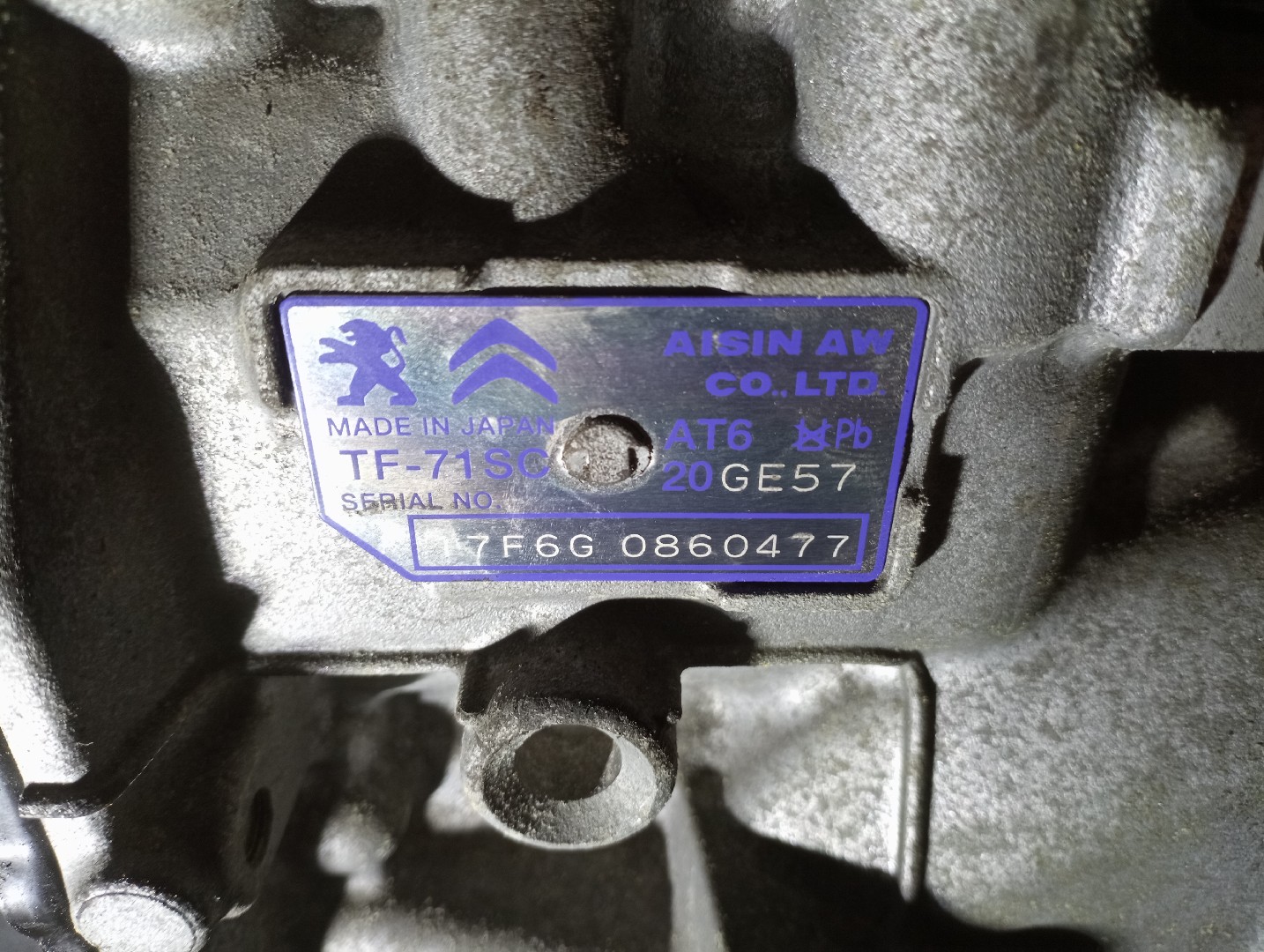 Caixa de Velocidades Manual PEUGEOT 5008 II | 16 -  Imagem-3