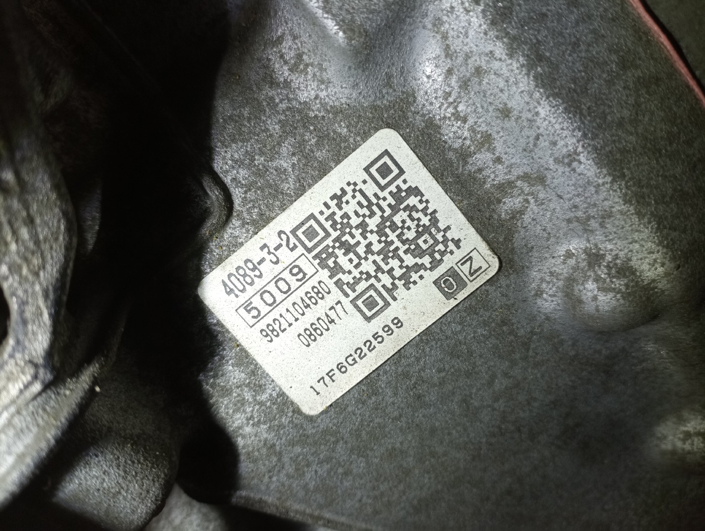Caixa de Velocidades Manual PEUGEOT 5008 II | 16 -  Imagem-2